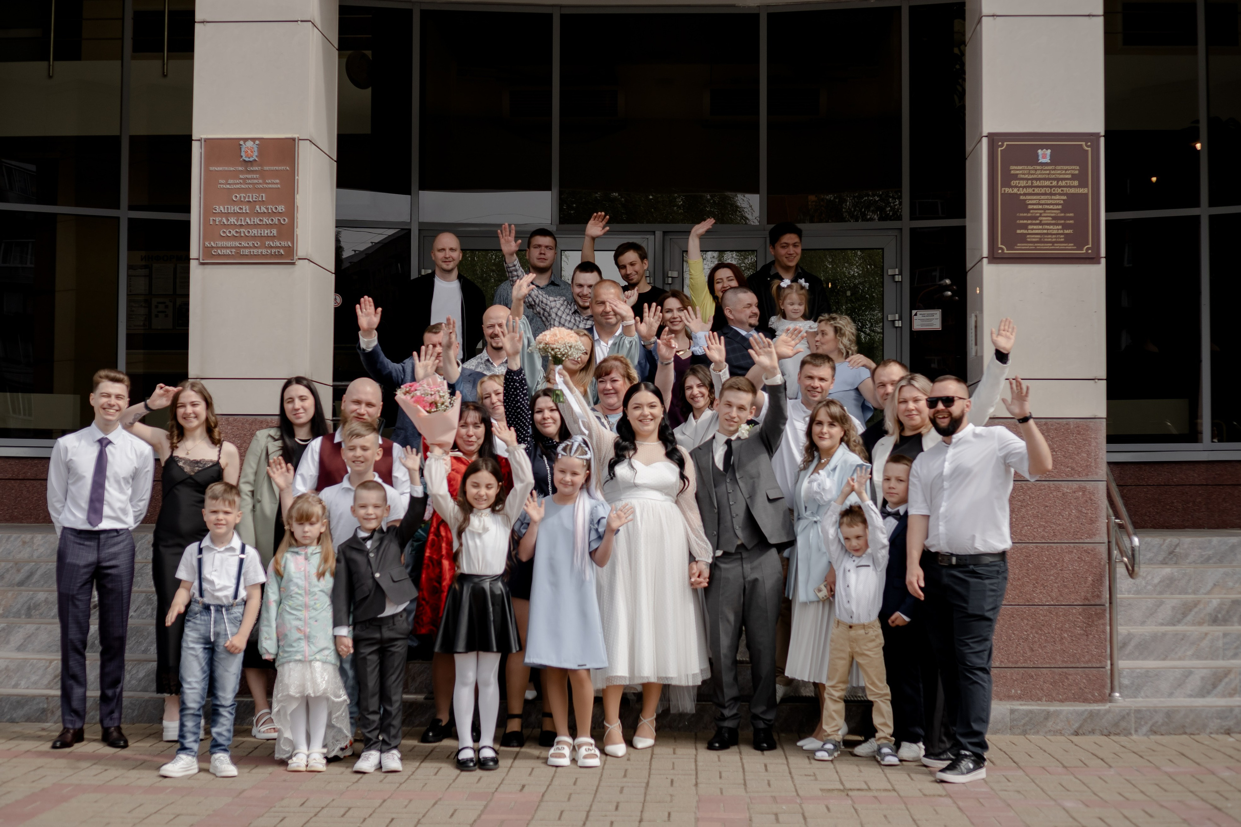 СВАДЕБНАЯ СЬЕМКА В ЗАГСЕ И БАНКЕТ. Профессиональный фотограф, Санкт-Петербург — Виктория Богомолова