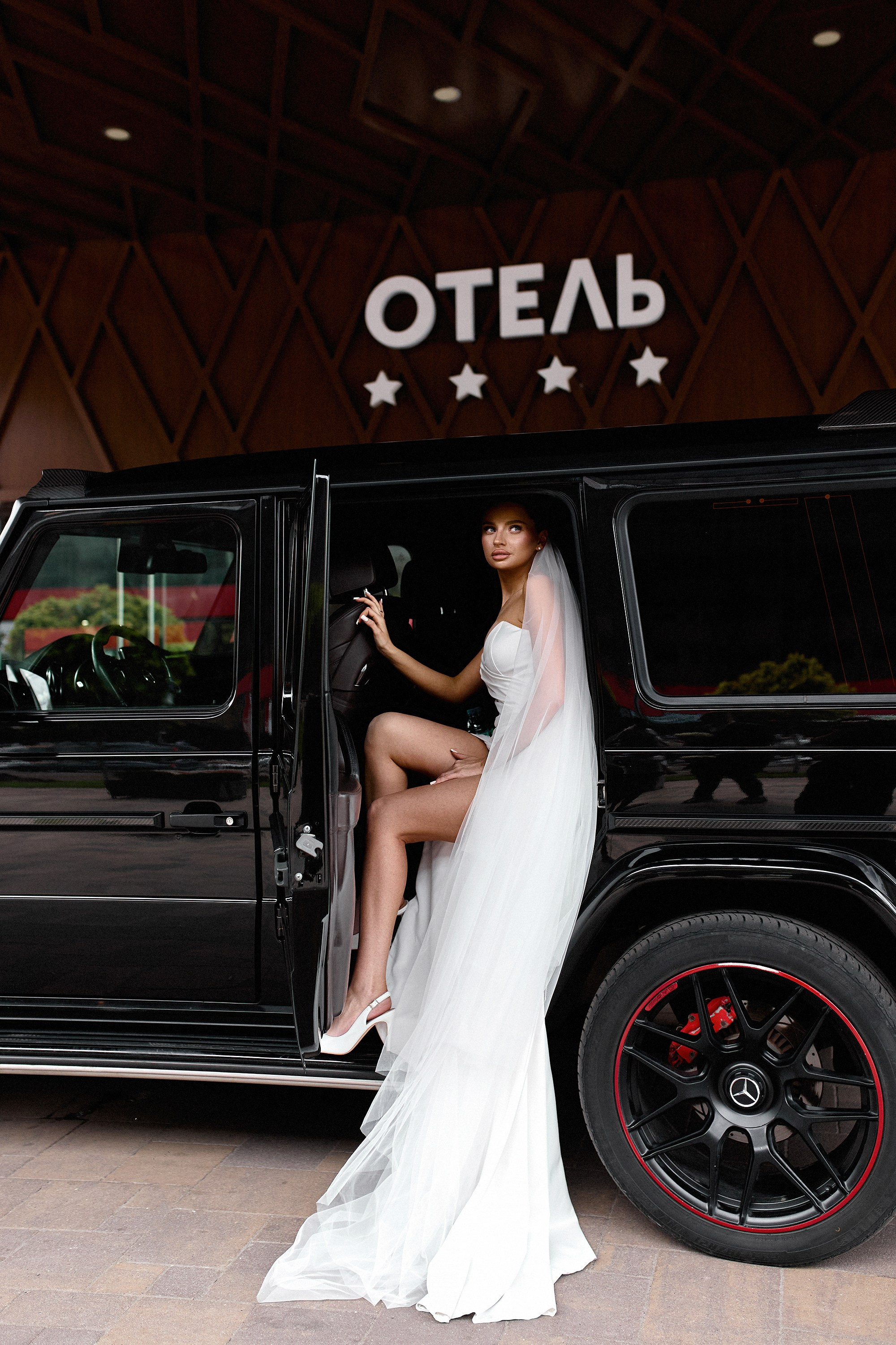 Wedding Day Артём + Елизавета. Свадебный и портретный фотограф в Белгороде Гаркавцева Полина