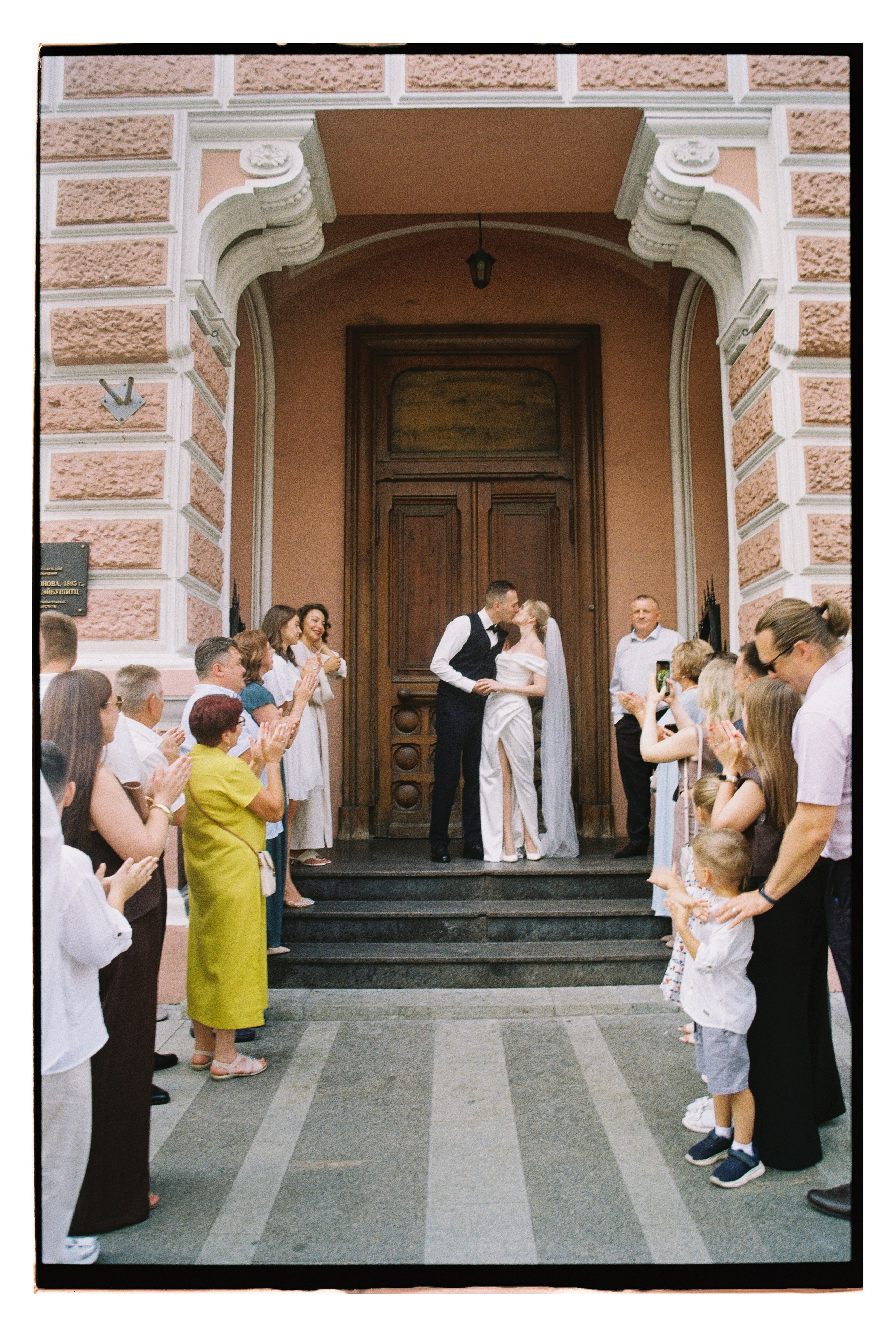 Свадебный день Анастасии и Никиты♡ 01.07.26. Фотограф|Москва — Агбаш Лера