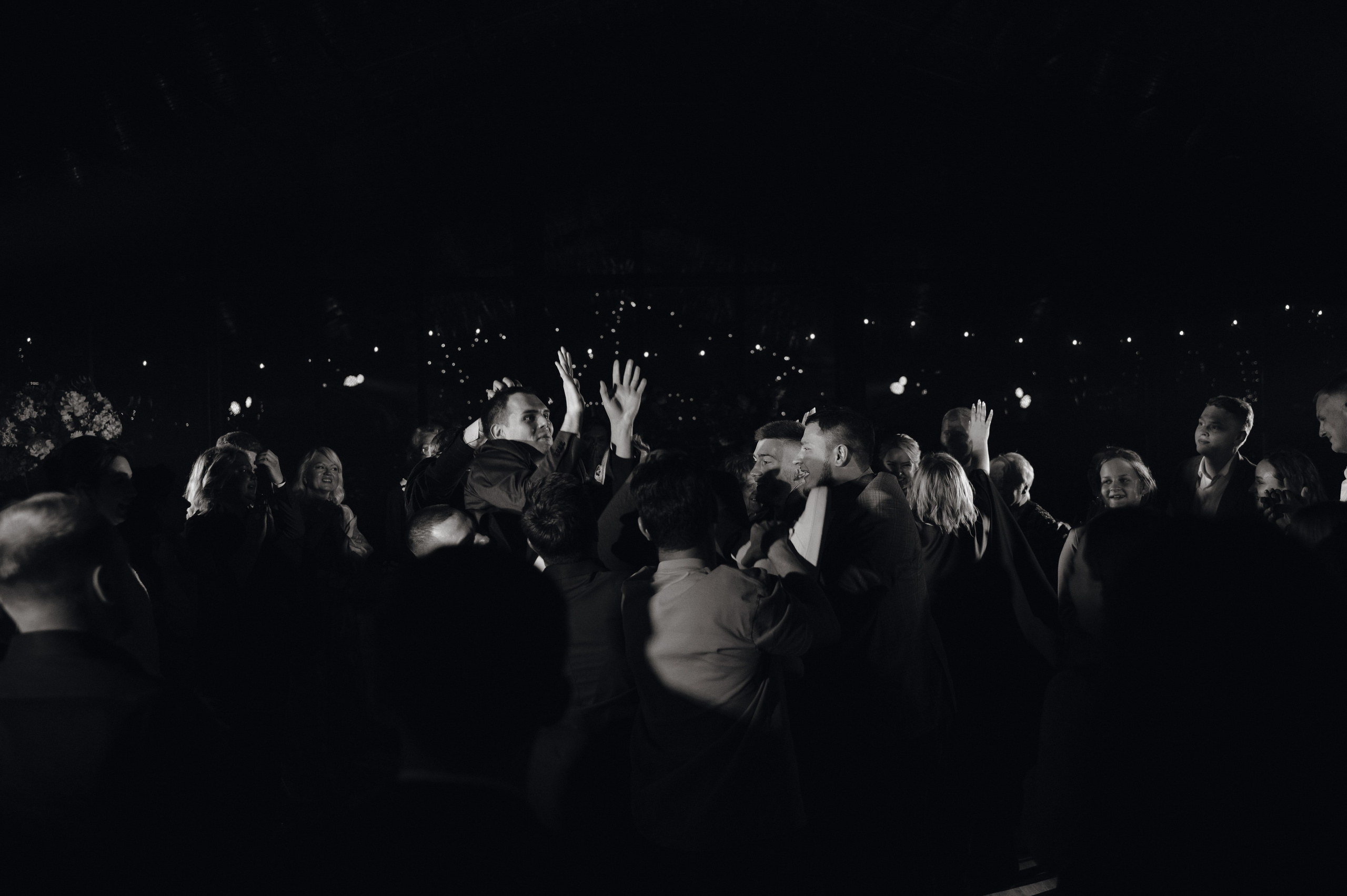 Владимир и Мария. Свадебный фотограф Москва и Санкт-Петербург. Анастасия Чудина