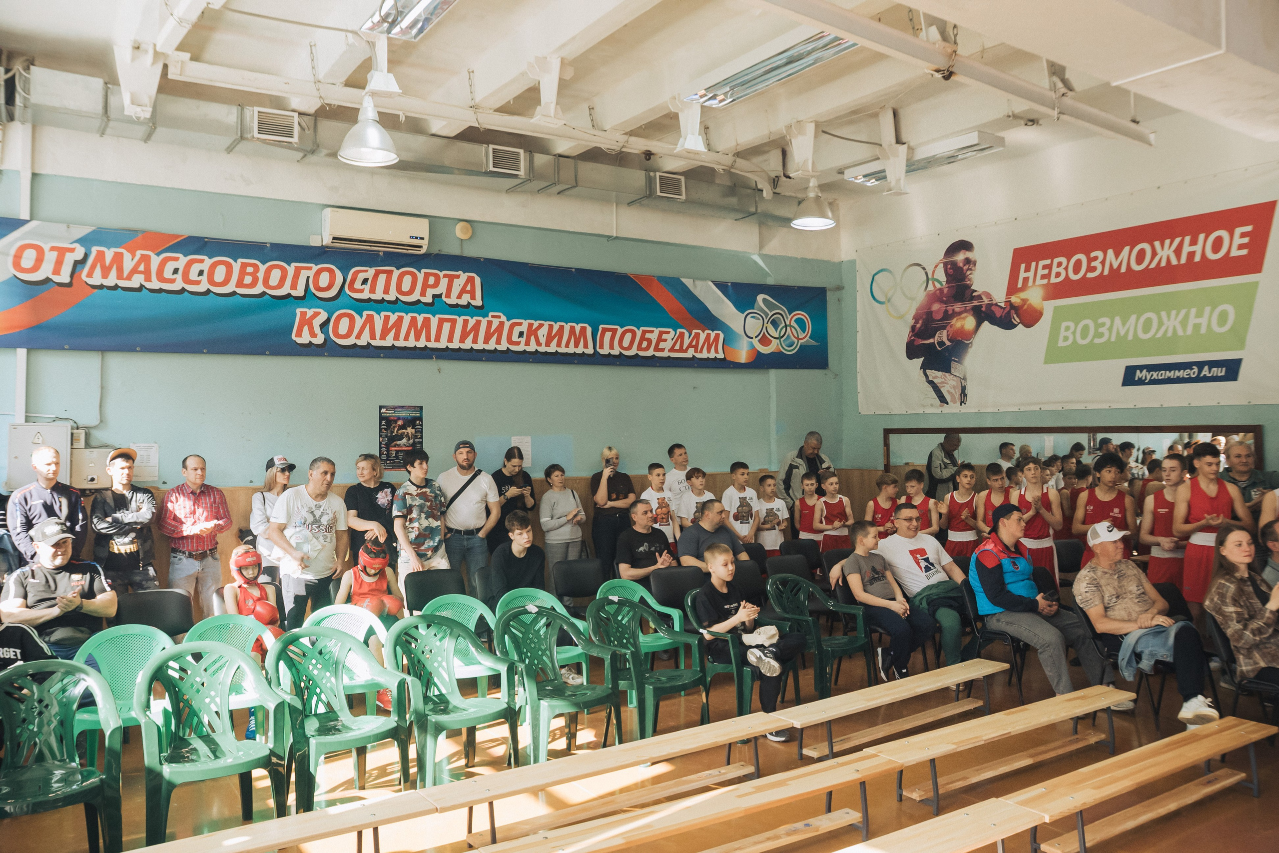 Бокс — РЗН — 25.04.2025. Фотограф в Рязани — Кузнецов Михаил