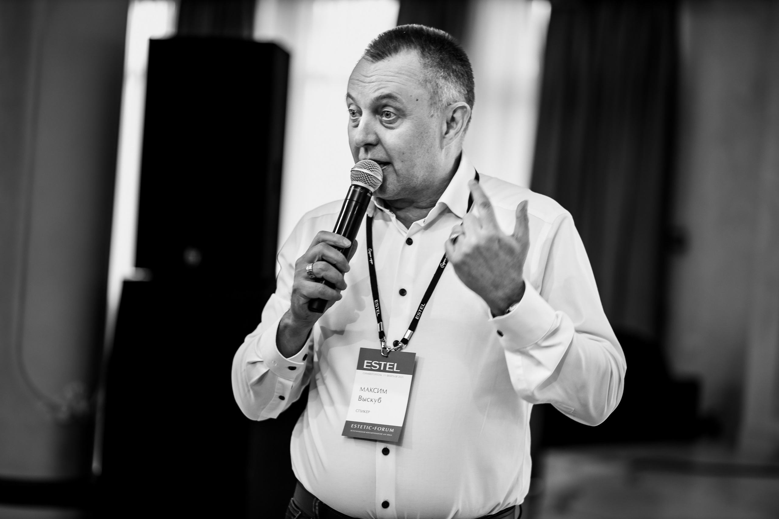 ESTEL GENEVIE Эстетик-форум_Marhal_Симферополь_11.02.2025. Аминов Руслан | Фотограф