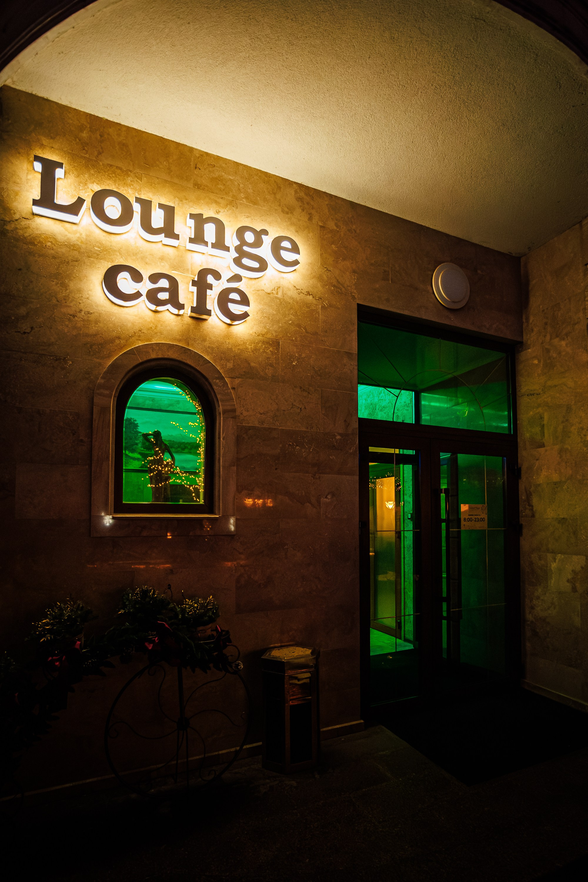 День влюблённых_Чистые пруды_Симферополь_14.02.2025. Аминов Руслан | Фотограф