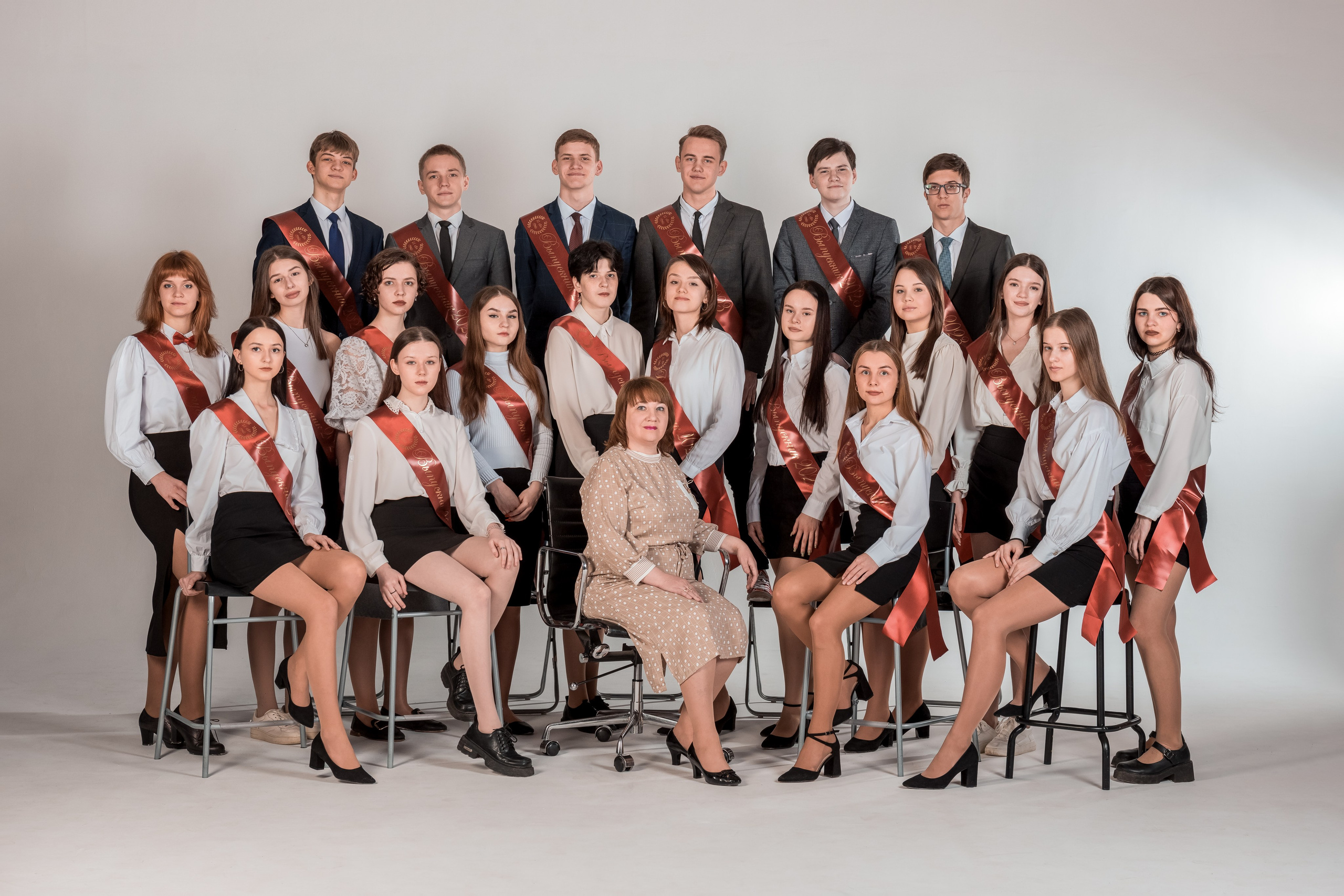 9-11 класс группы. Фотограф Саратов Юлия Петрова