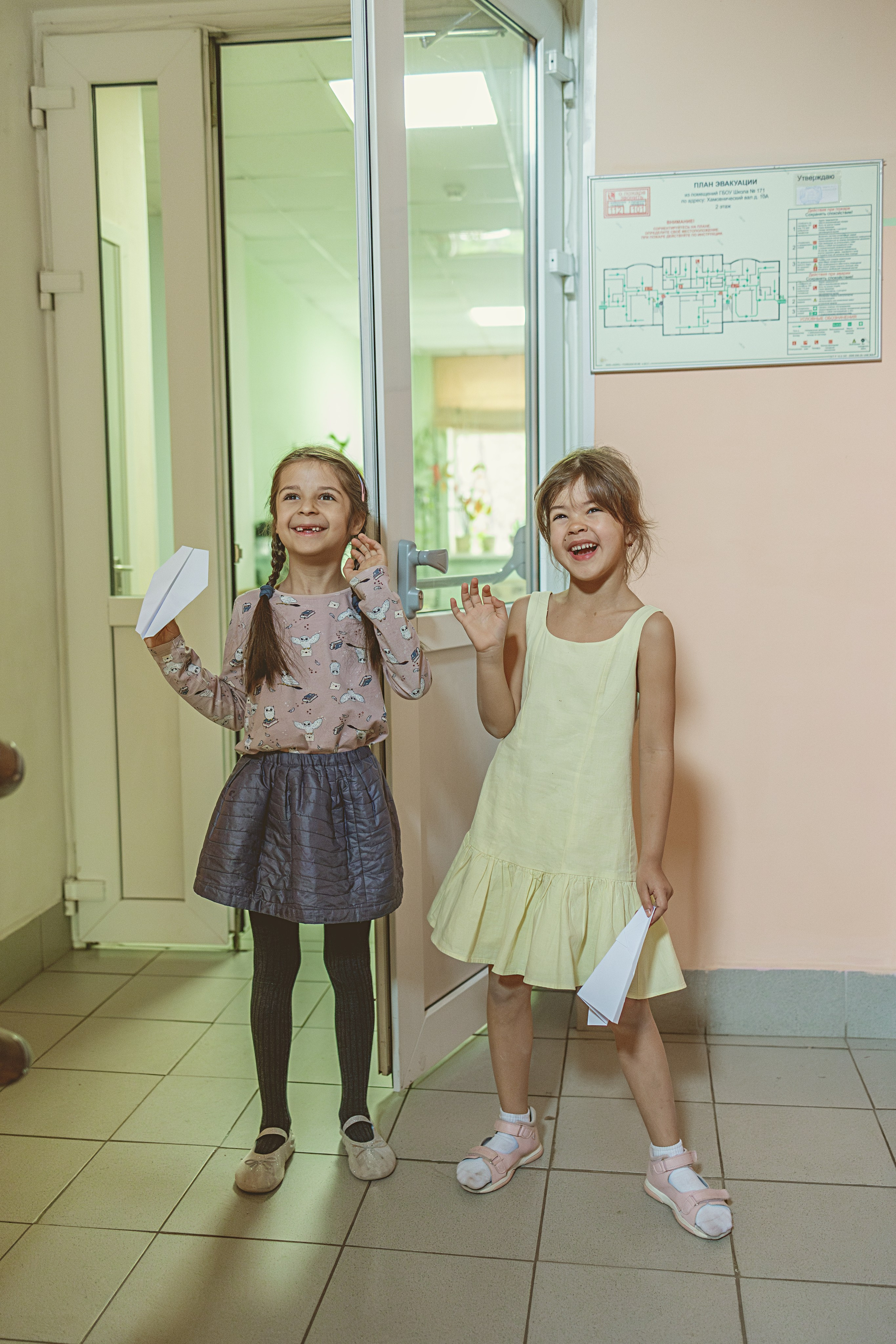 Садбук. Главная