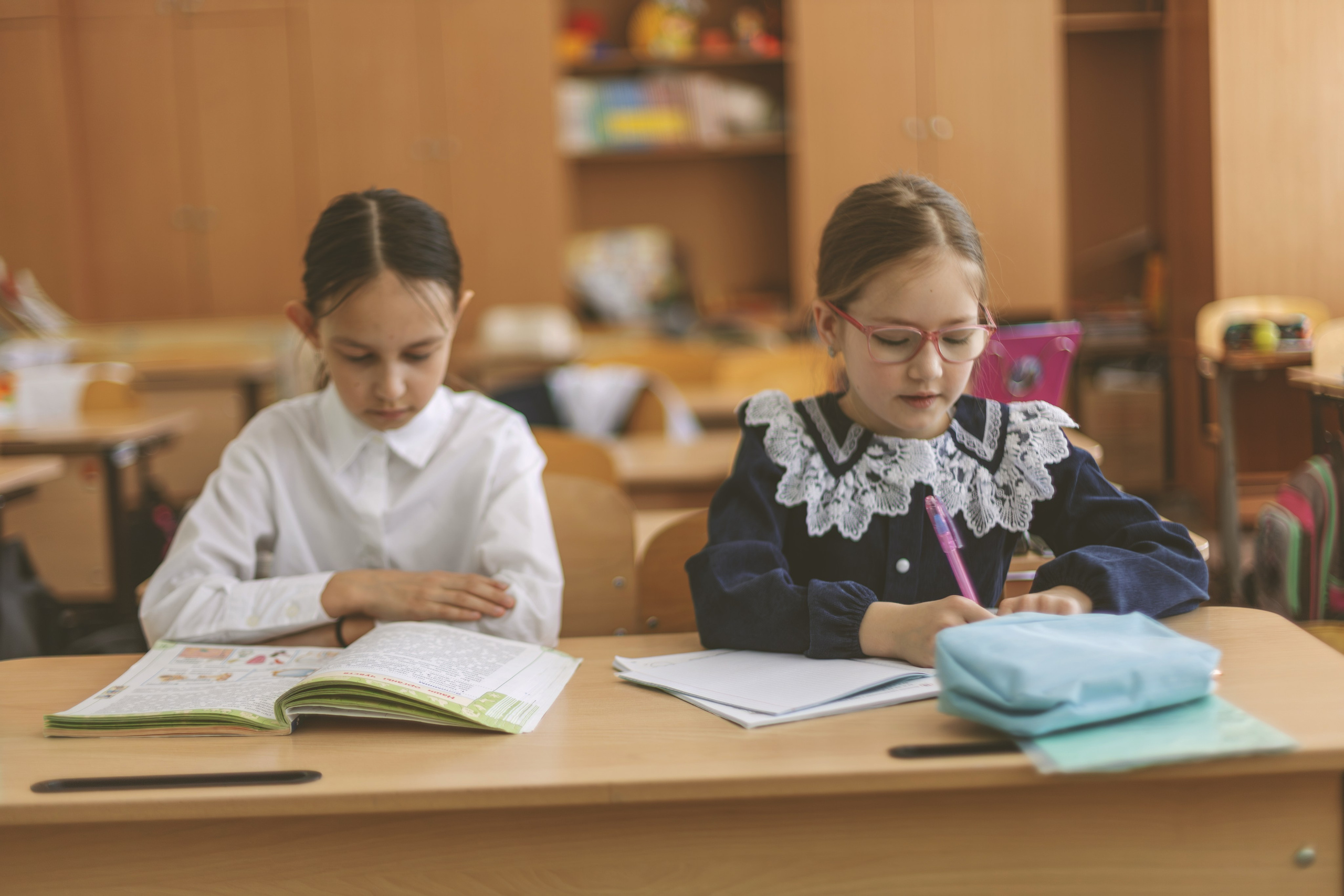 О тебе (школа). Главная