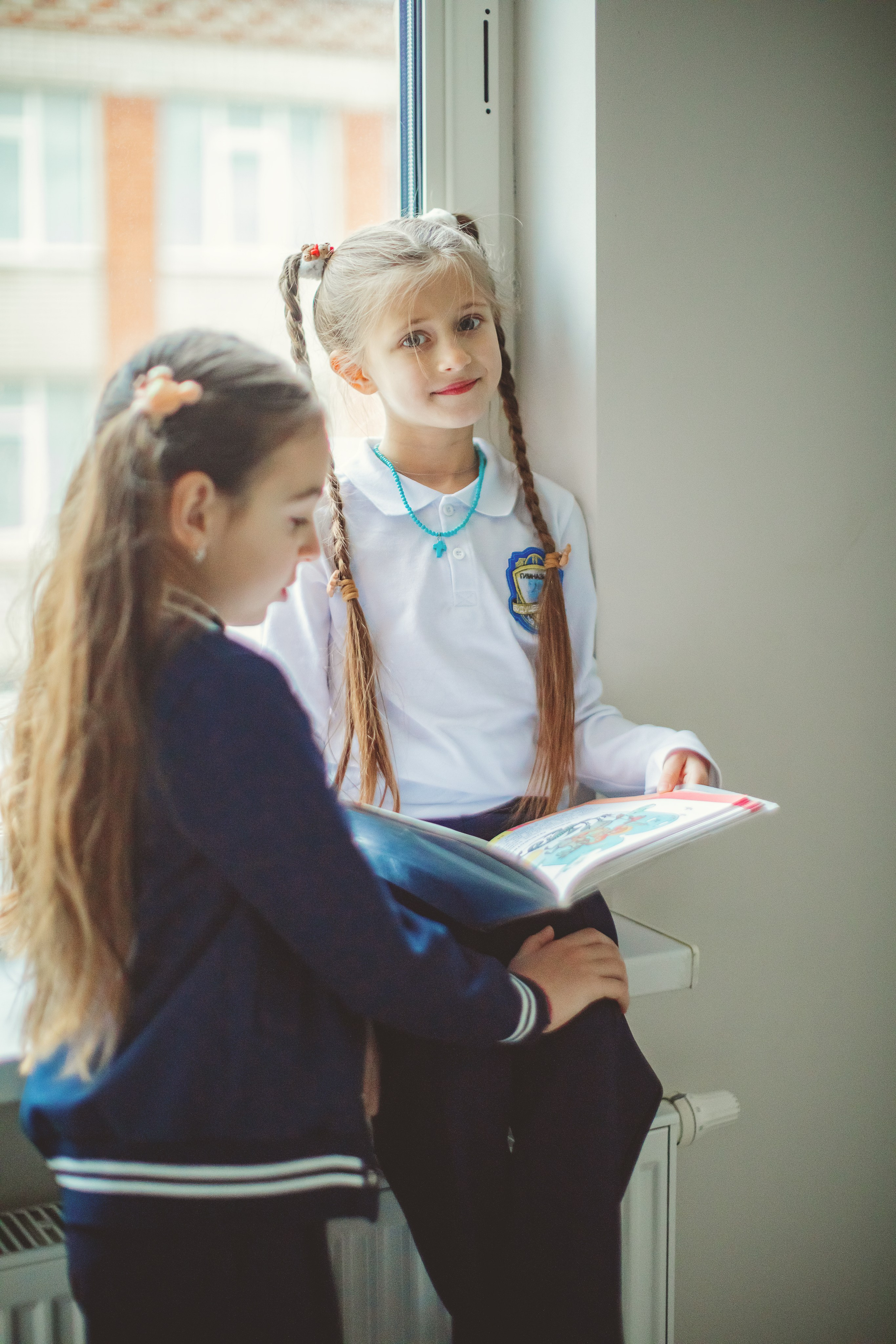 Классбук 1 класс. Главная