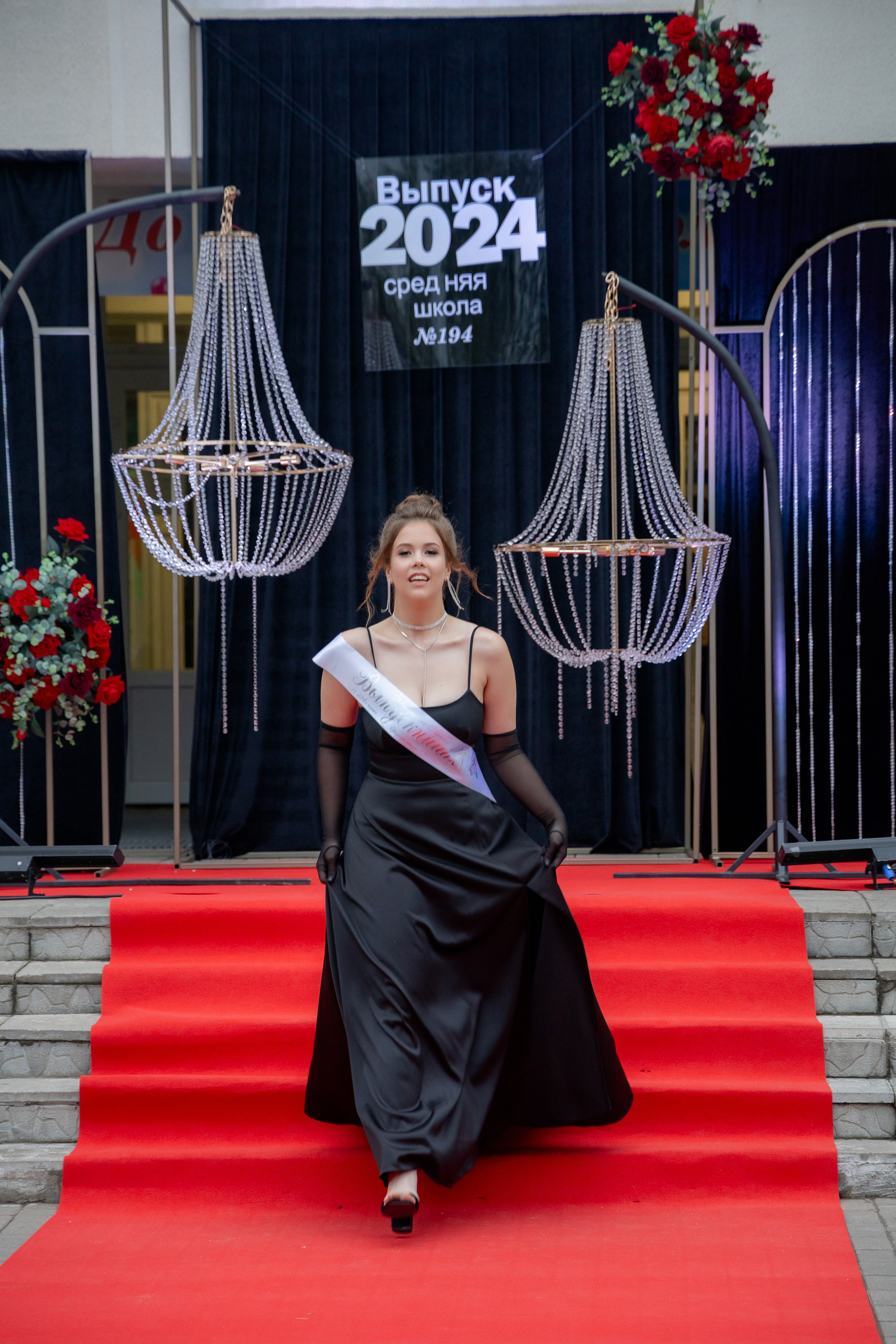 Школьный выпускной 2024 год в Соколе (Минск). Свадебный фотограф в Минске/Беларуси Сергей Спиридонов