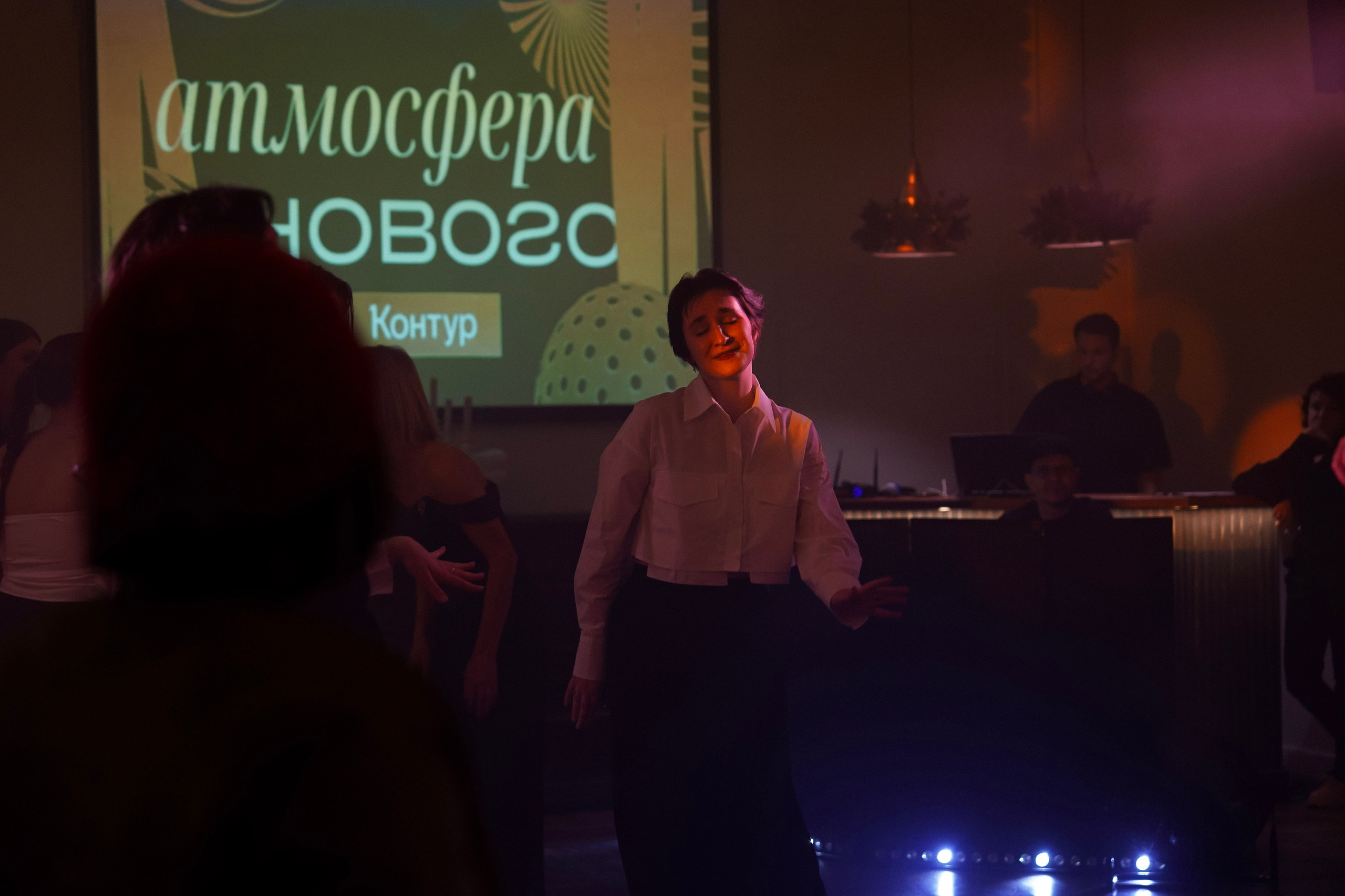 Контур. Фотограф с психологическим образованием