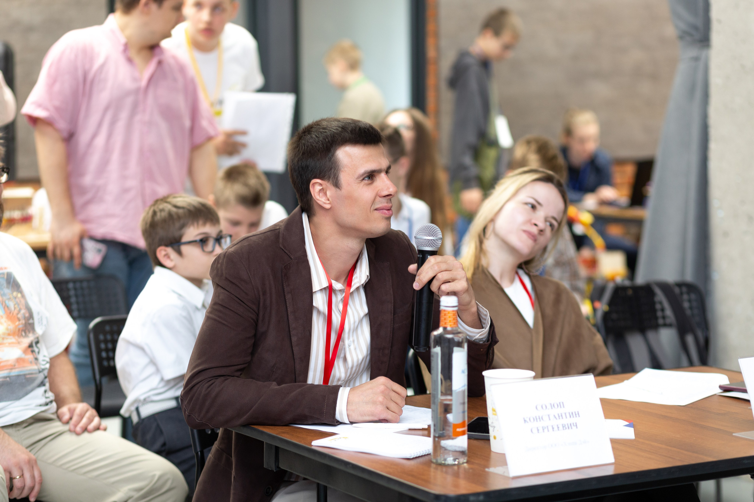 Шустрик. Главная