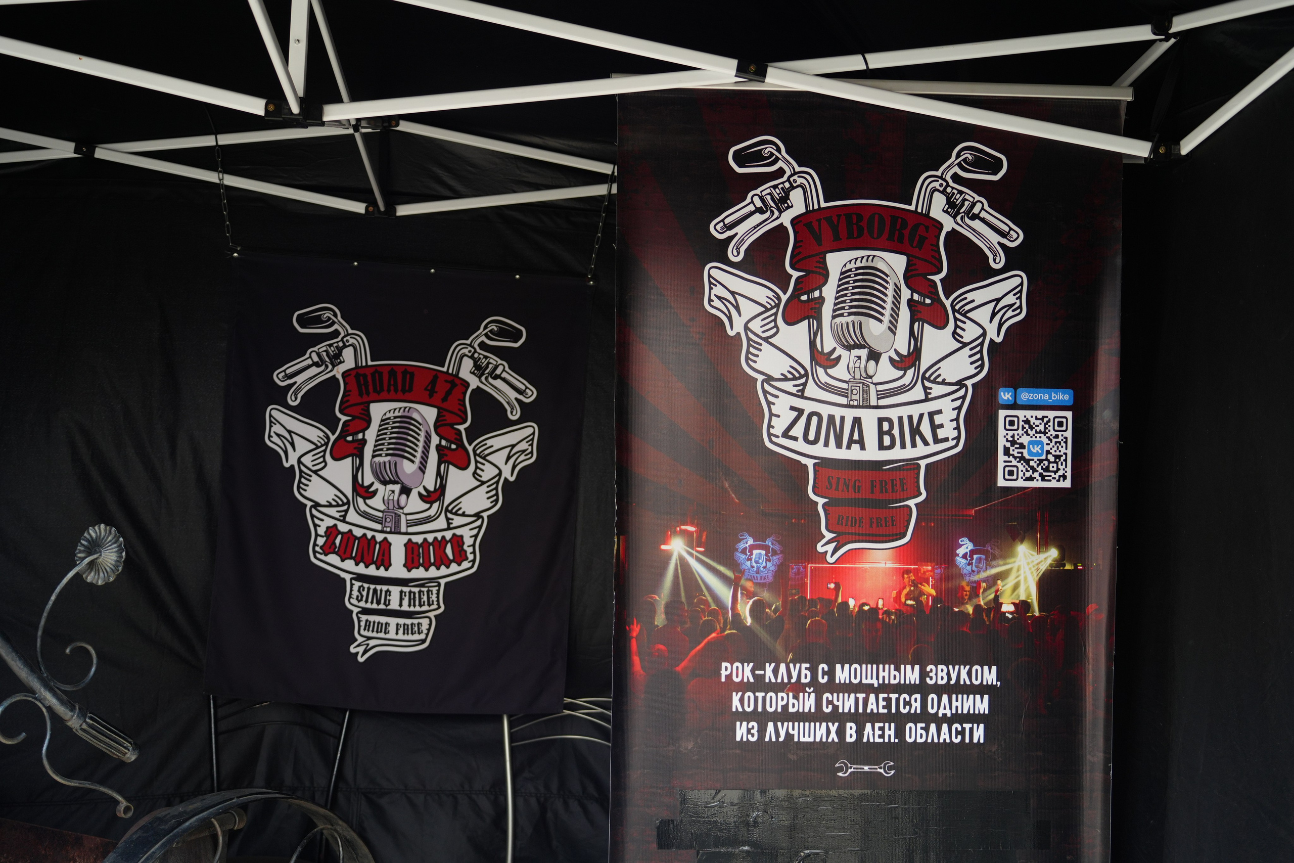 БАЛТИК РАЛЛИ Выборг 2025. Портретный фотограф в Санкт-Петербурге Дмитриева Наталия