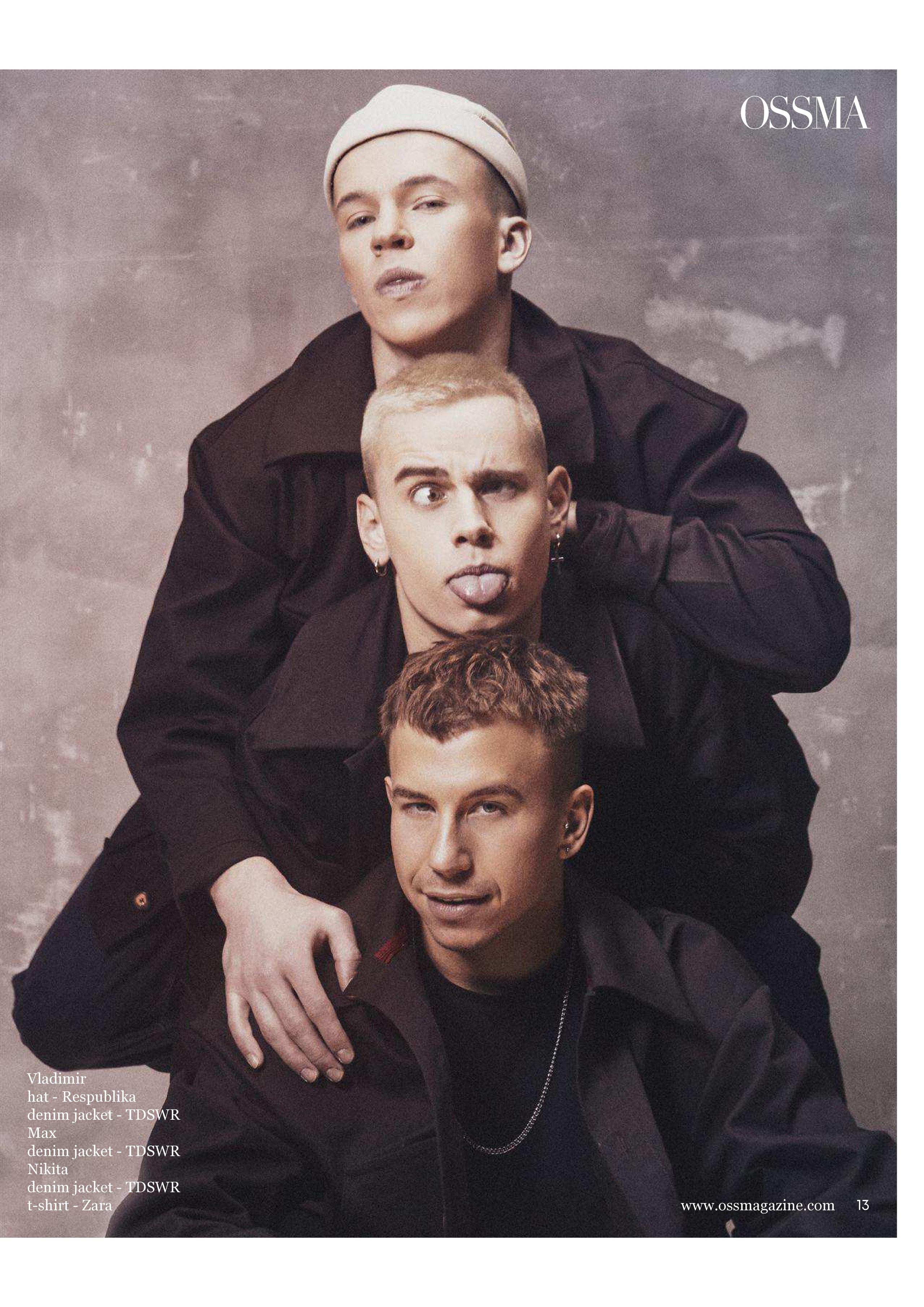 OSSMA TikTokers Boys. Рома Гелик фотограф из г. Москва