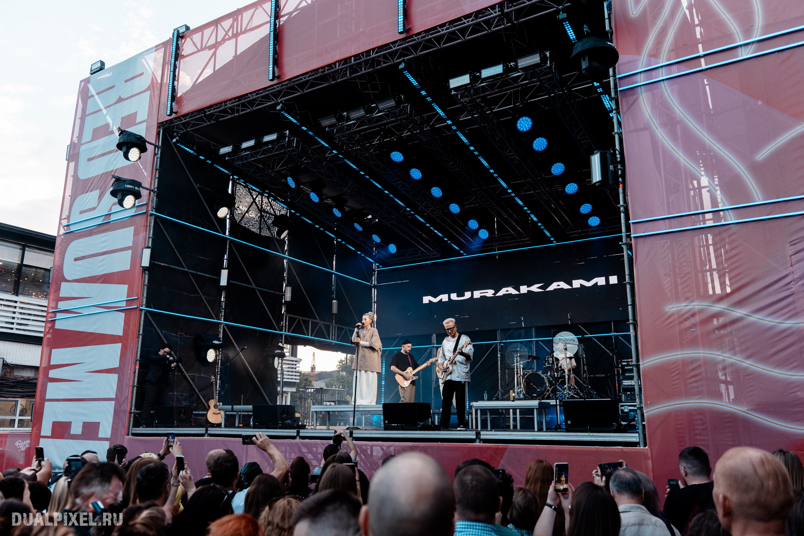 Мураками. Магия музыки в кадре: Концертная Фотография