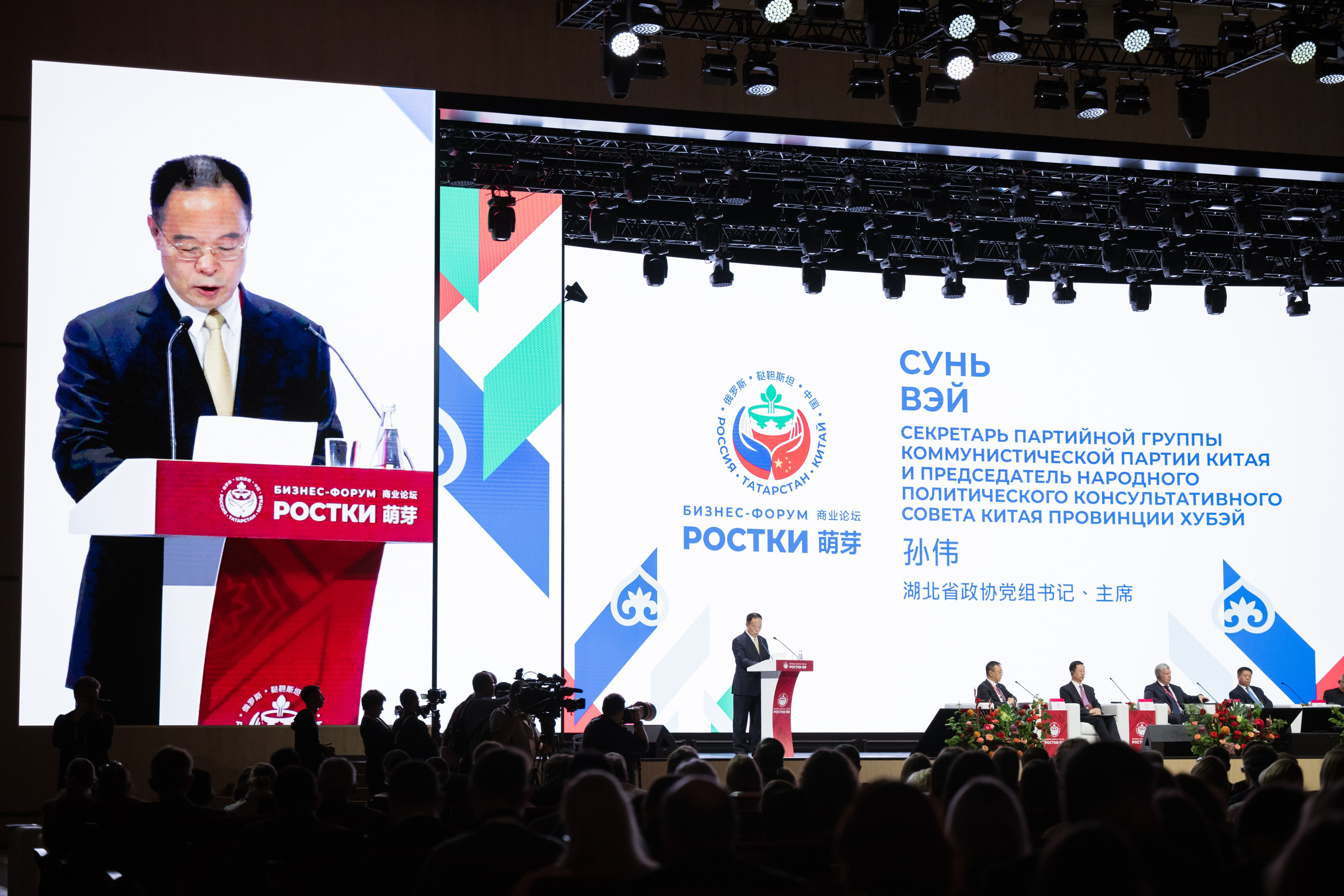 Репортажный фотограф Рустам Афлятунов в Казани. Спортивный и репортажный фотограф Рустам Афлятунов в Казани