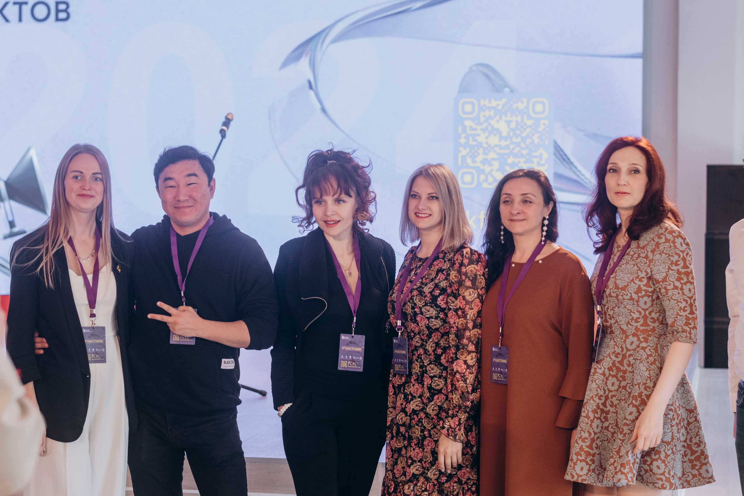 Липецкий питчинг кинопроектов. Фотограф | Липецк