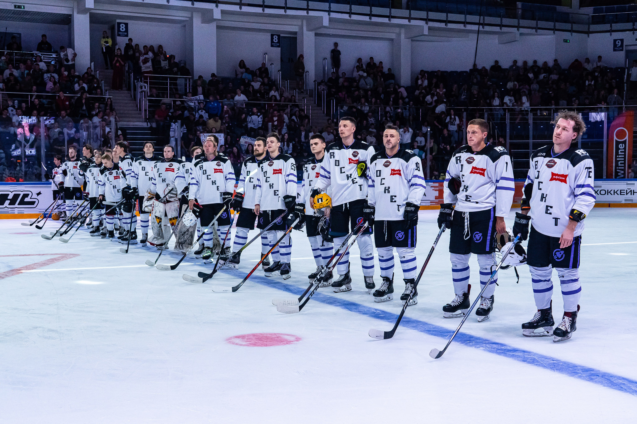 Media Hockey League. Спортивный фотограф | Москва
