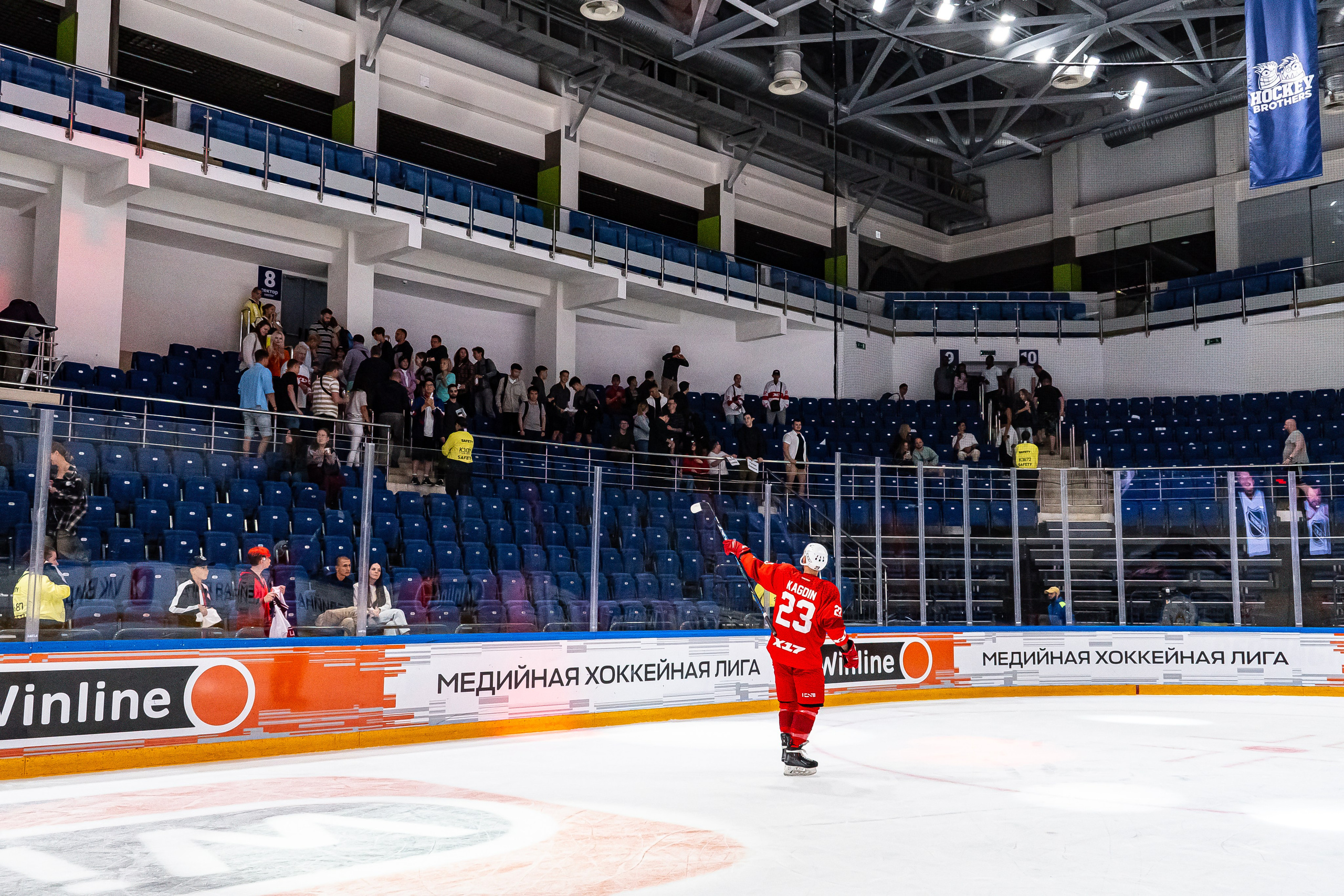 Media Hockey League. Спортивный фотограф | Москва