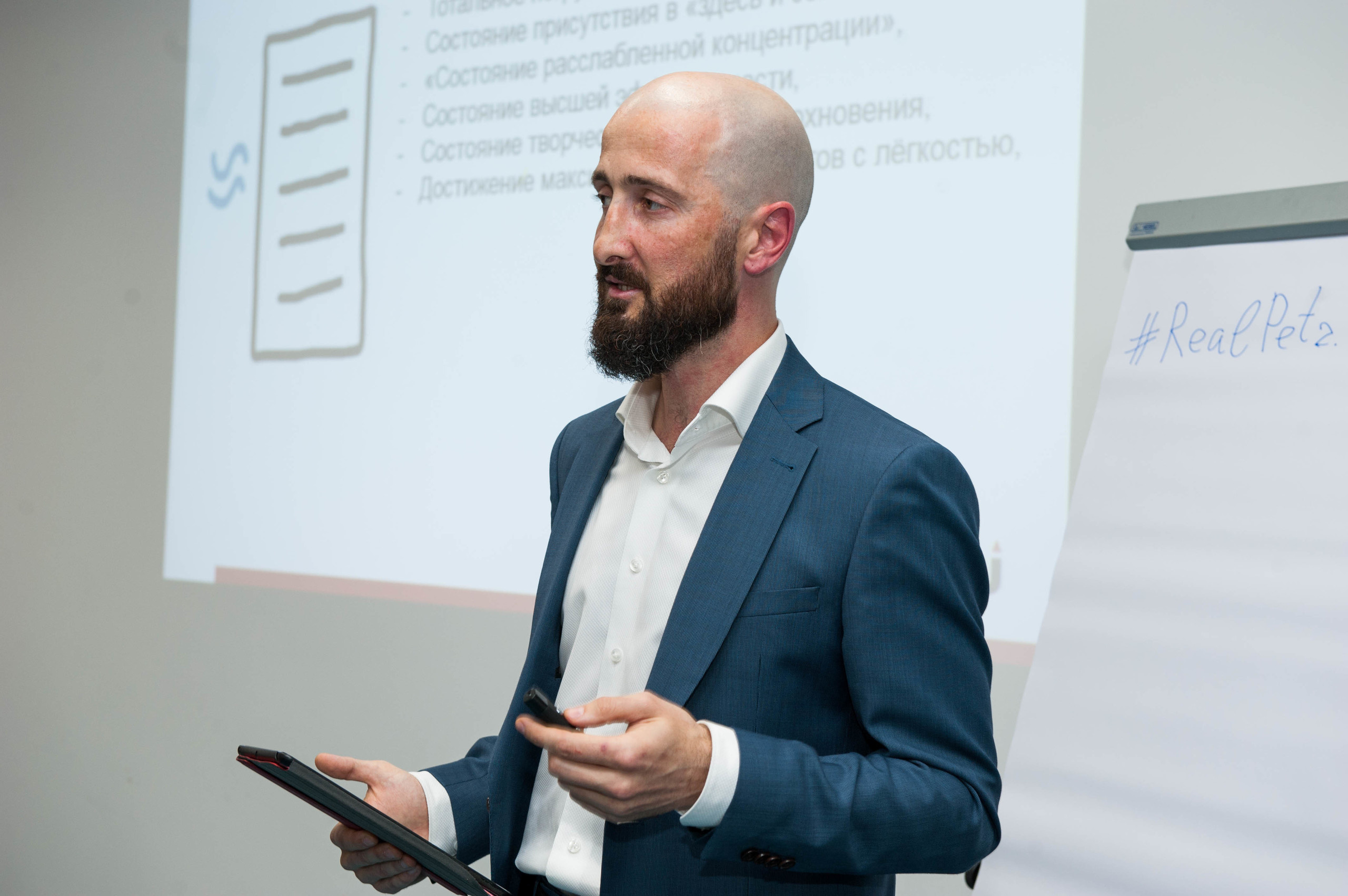 Фотограф на мастер-классы и выступления