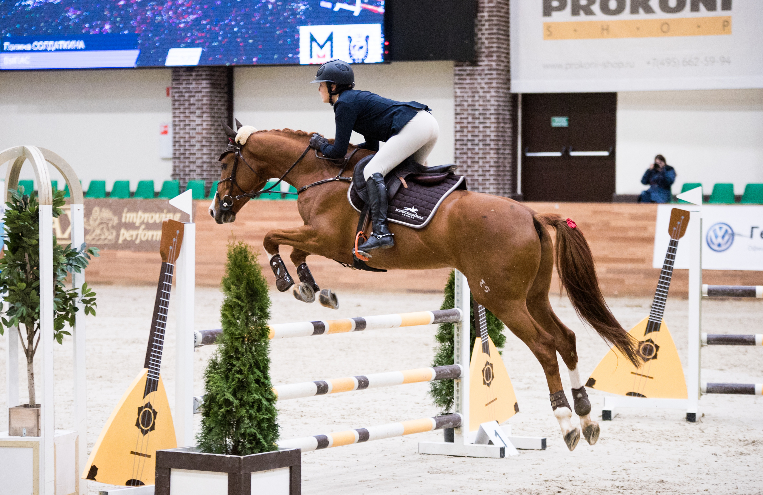 Фотосъёмка спортивных мероприятий