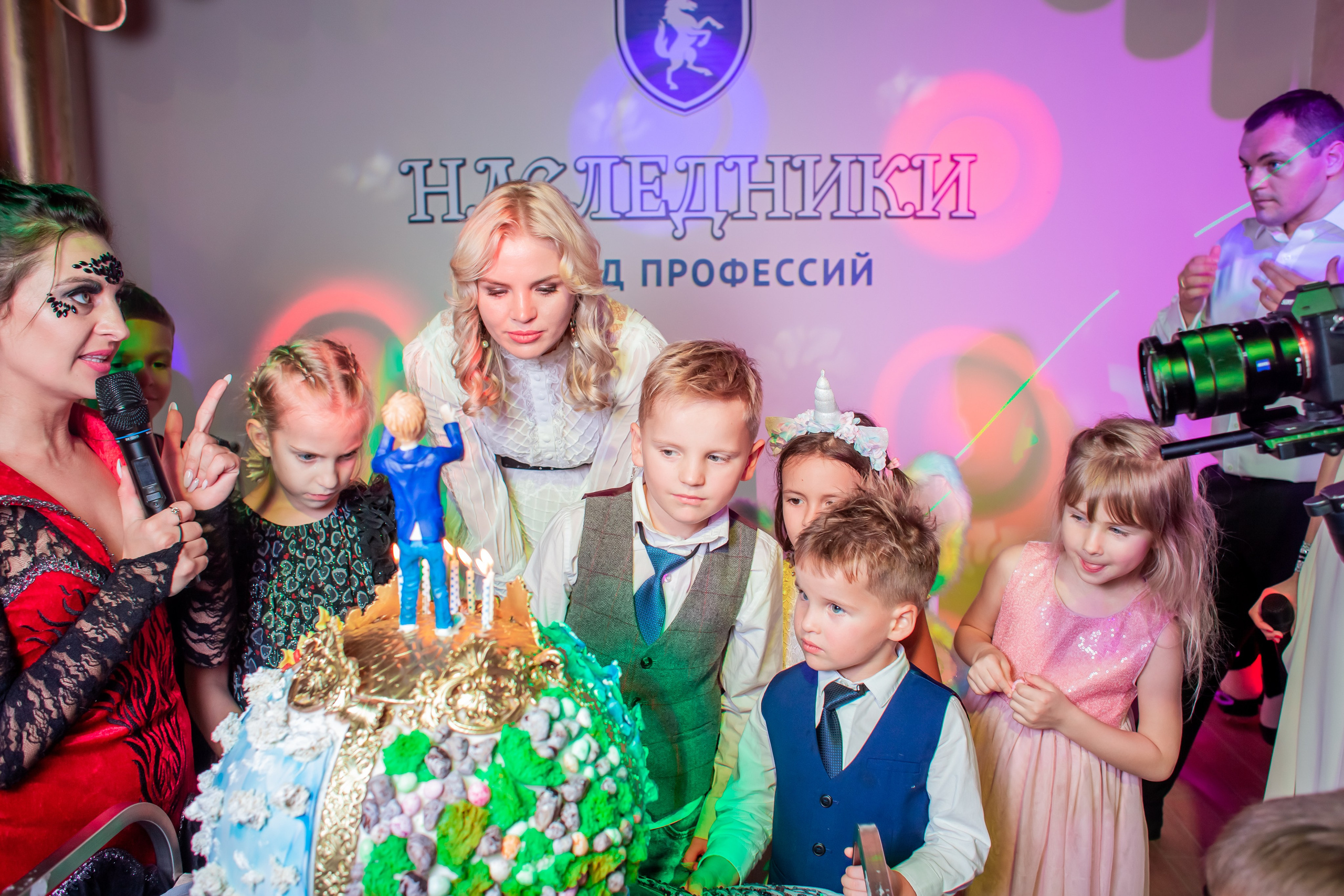 Наследники. Детский День Рождения. Фотограф Сергей Катаев