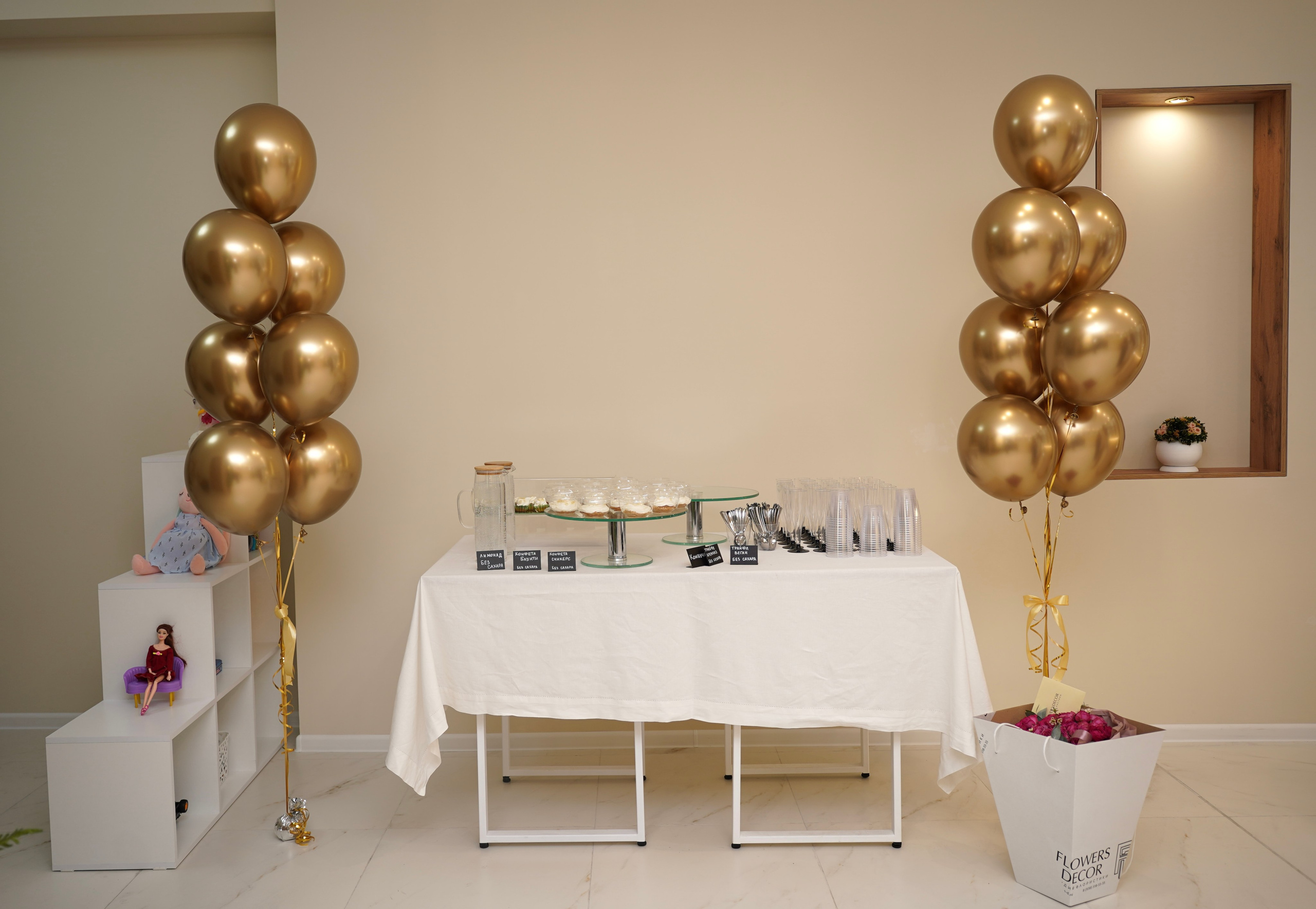 Центр нутрициологии и здорового питания. Фотограф Новороссийск | Геленджик и ЮФО Эльвина Ясинская