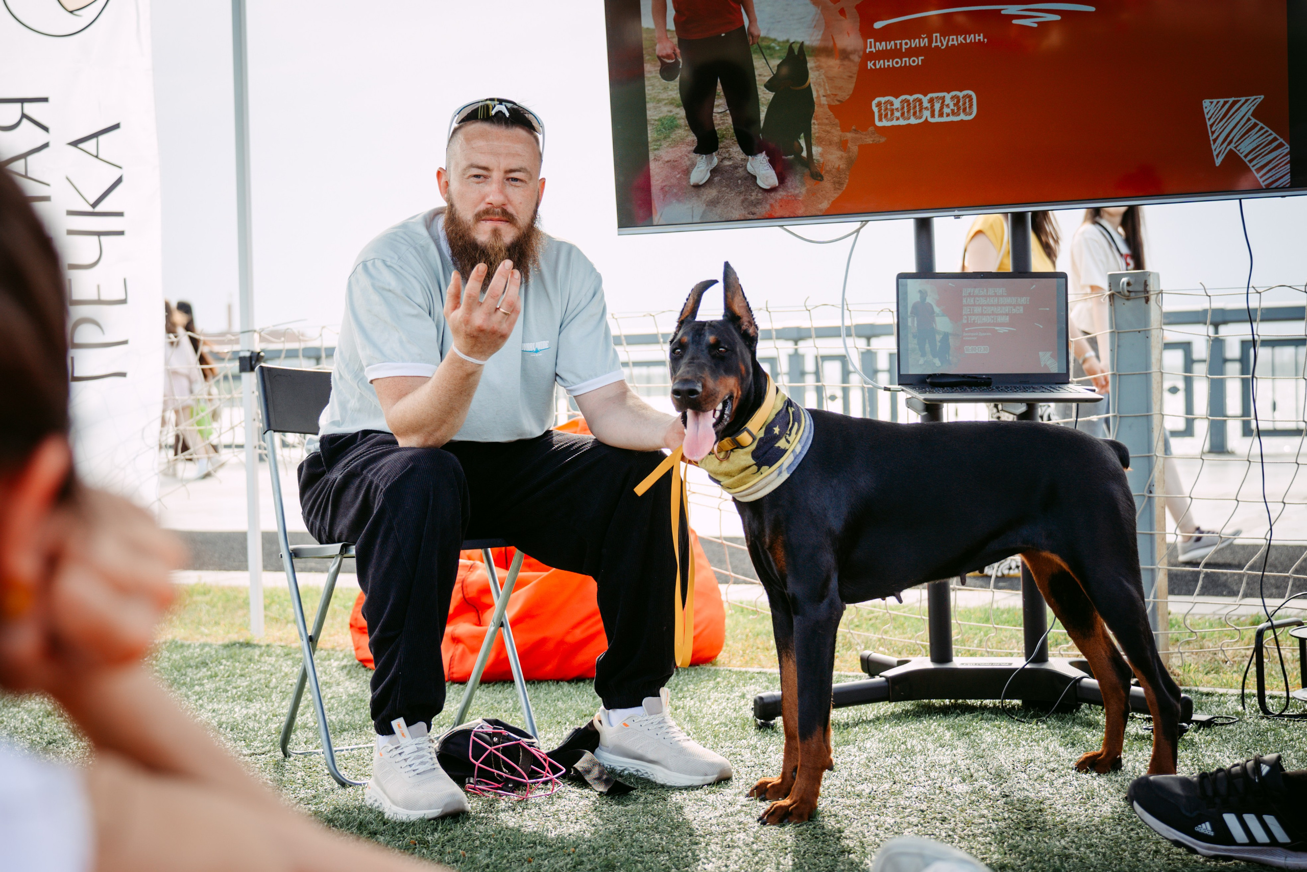 УРАМ|Детский фестиваль. Главная