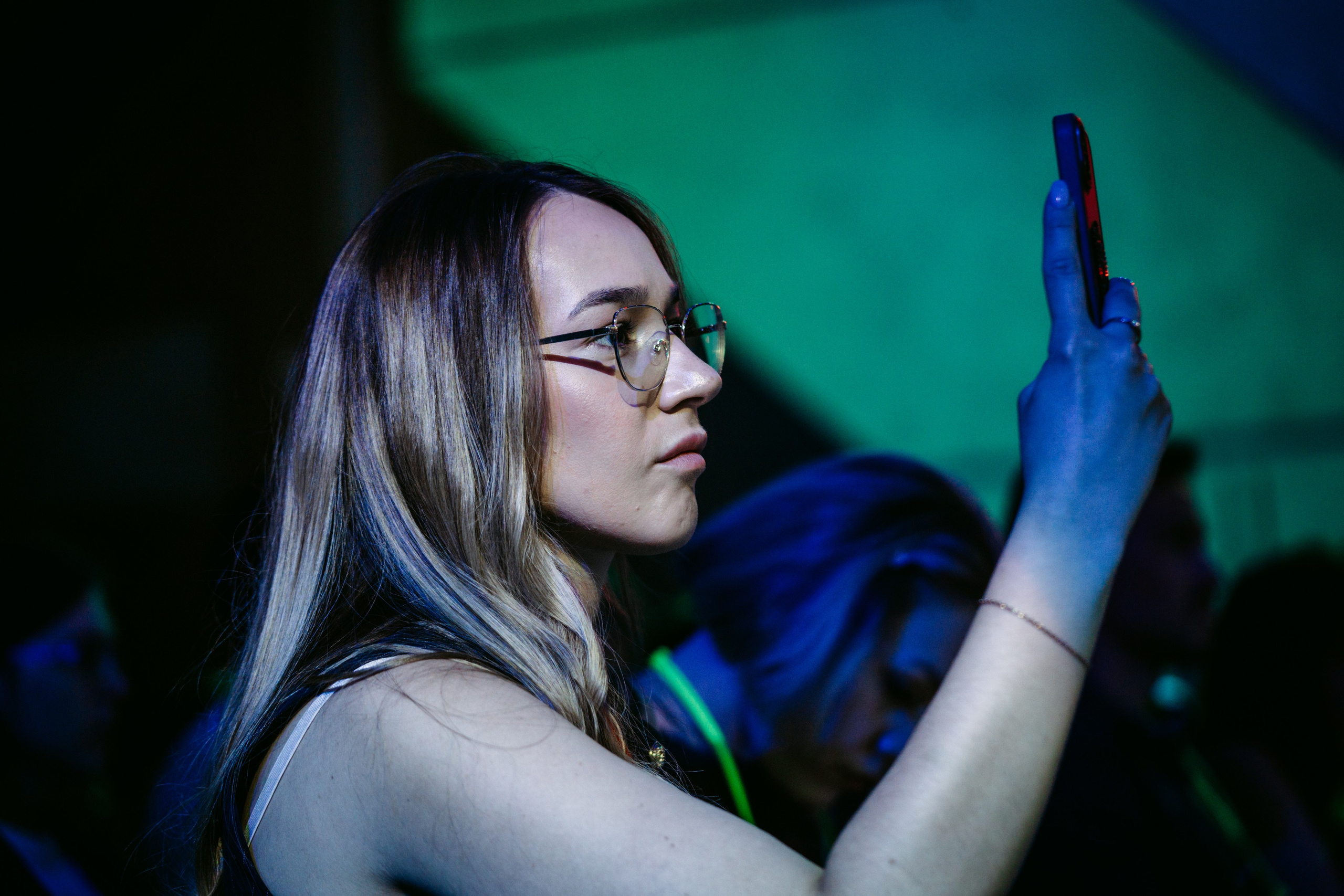 Татар Сан. Главная