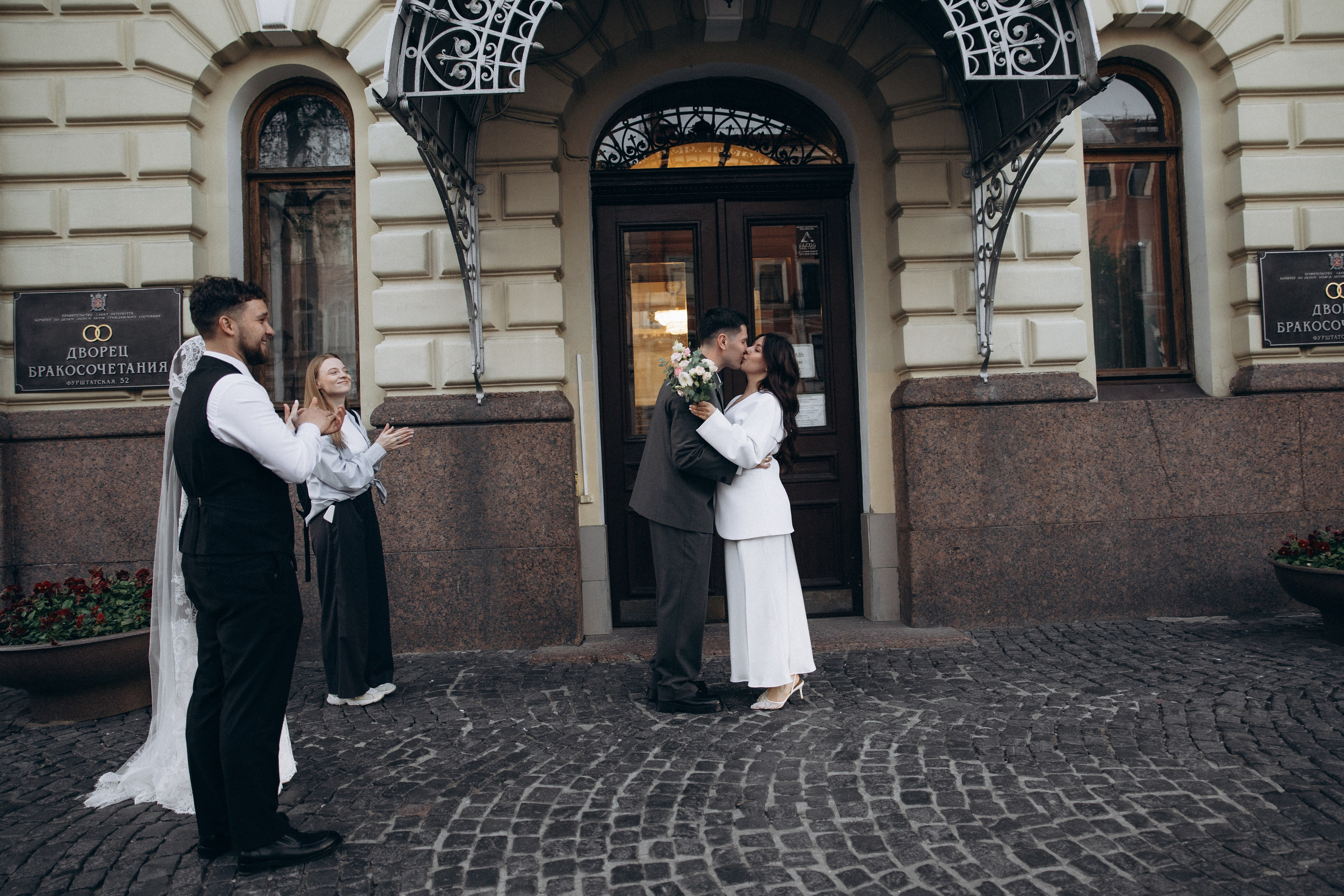 Кристина & Вова. ДБ2. Phdkvmr.ru