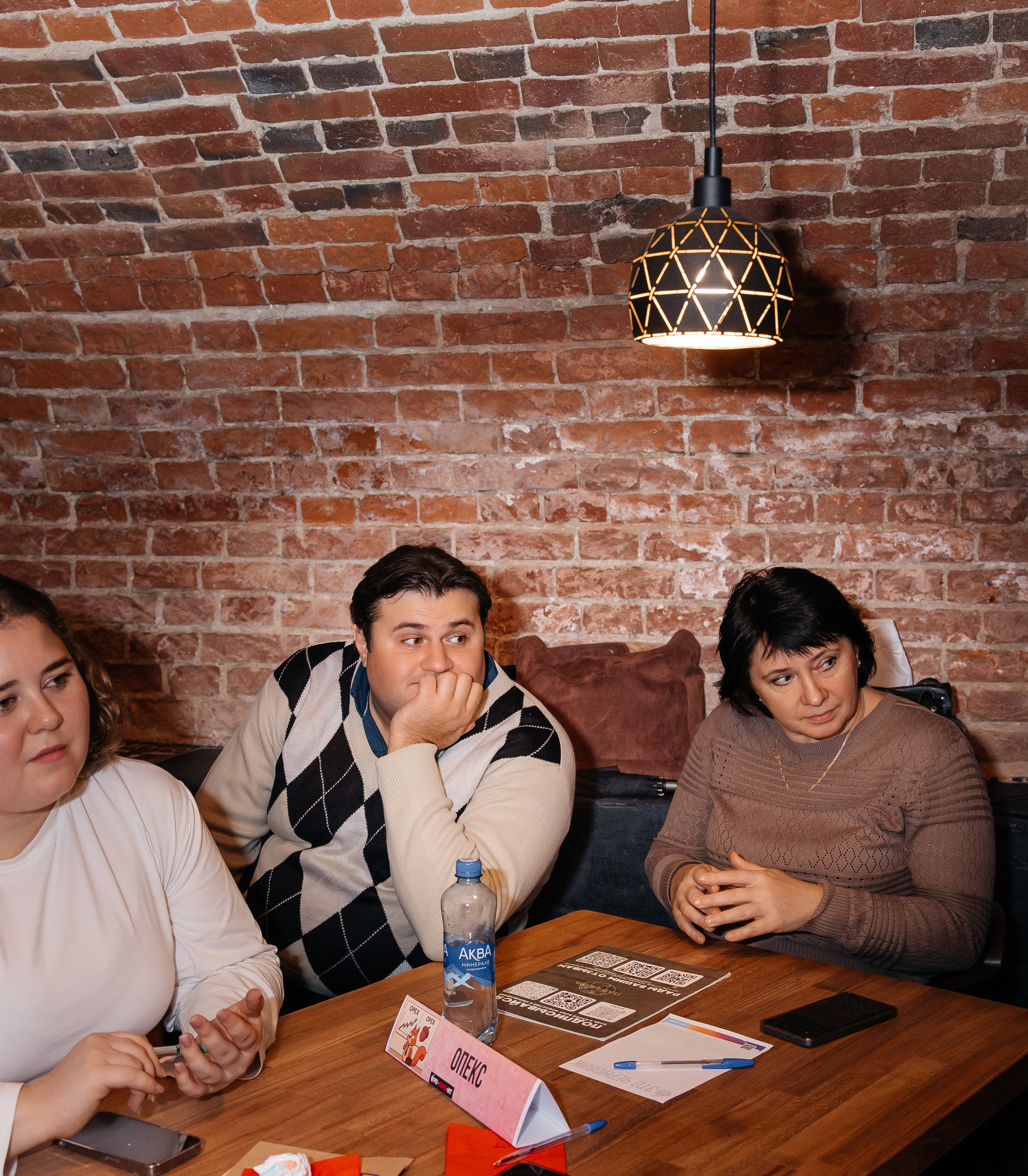 Квиз. Семейный и детский фотограф в Краснодаре Ксения Новикова