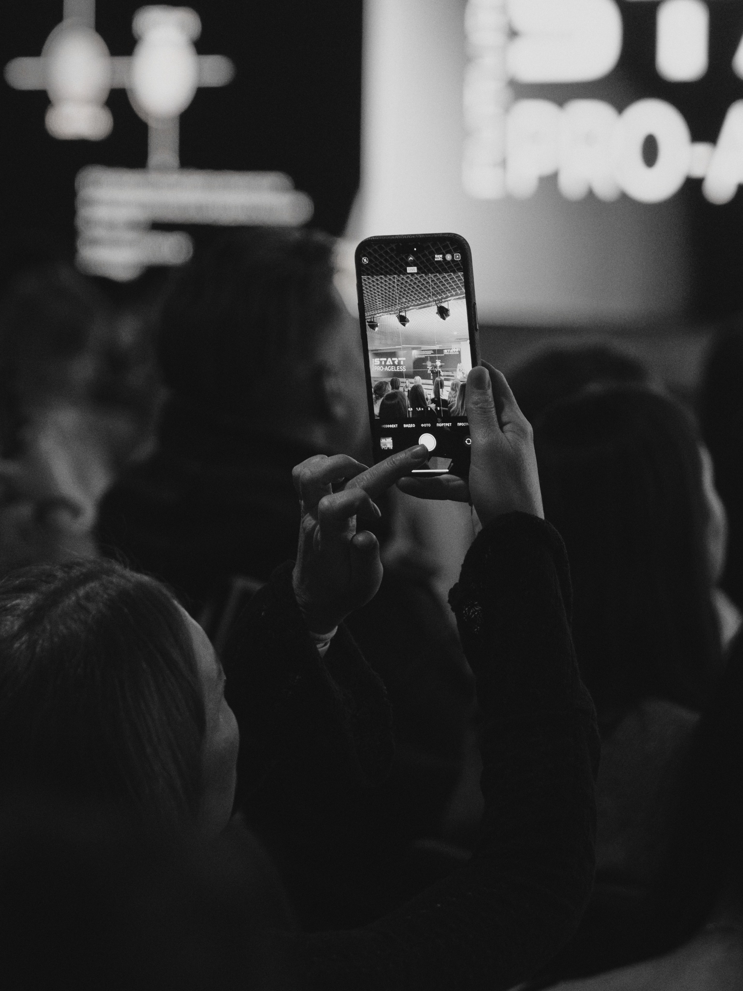 Форум эстетической медицины. Yankovski_001