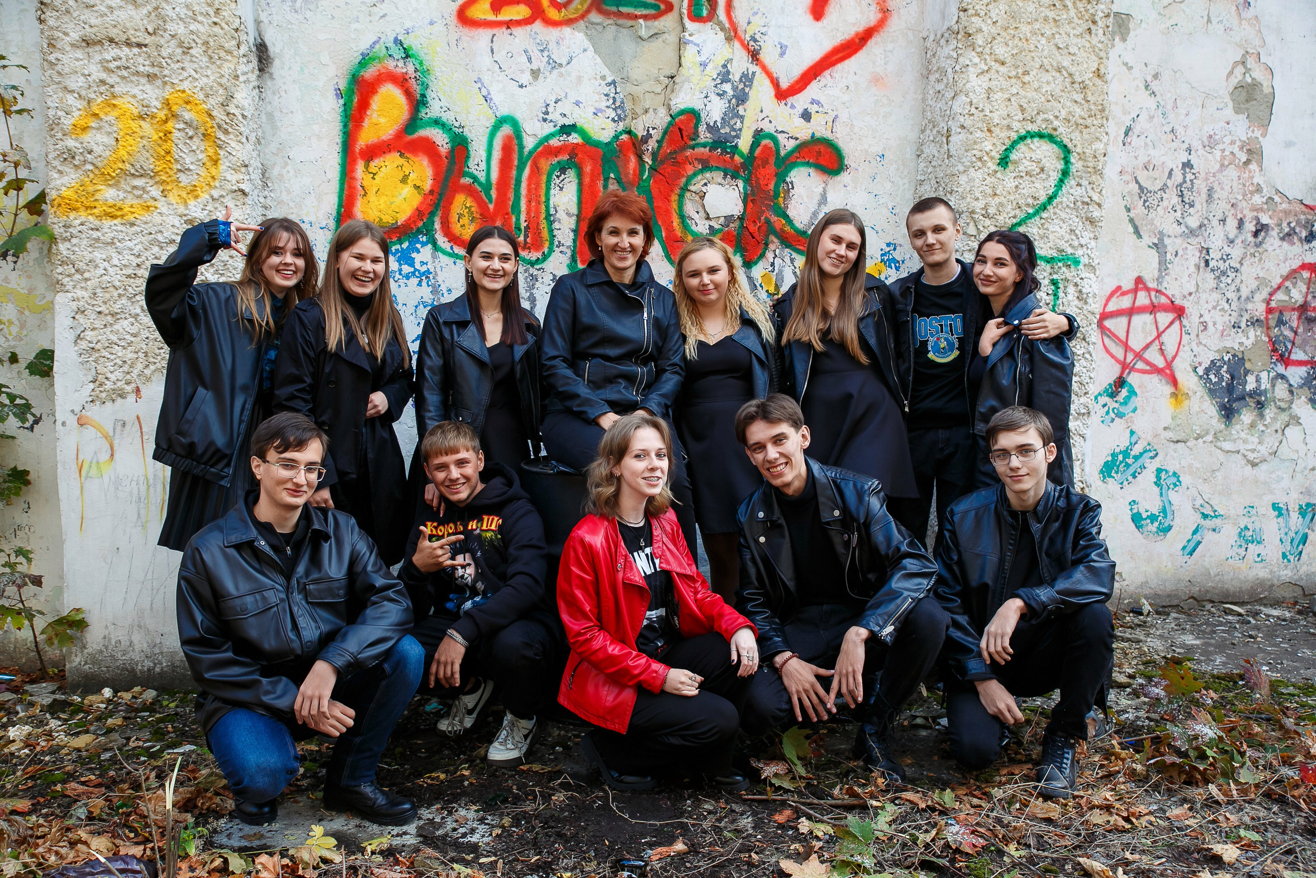 ГРАФФИТИ. Выпускные альбомы в Донецке и ДНР. Фотограф Донецк и ДНР