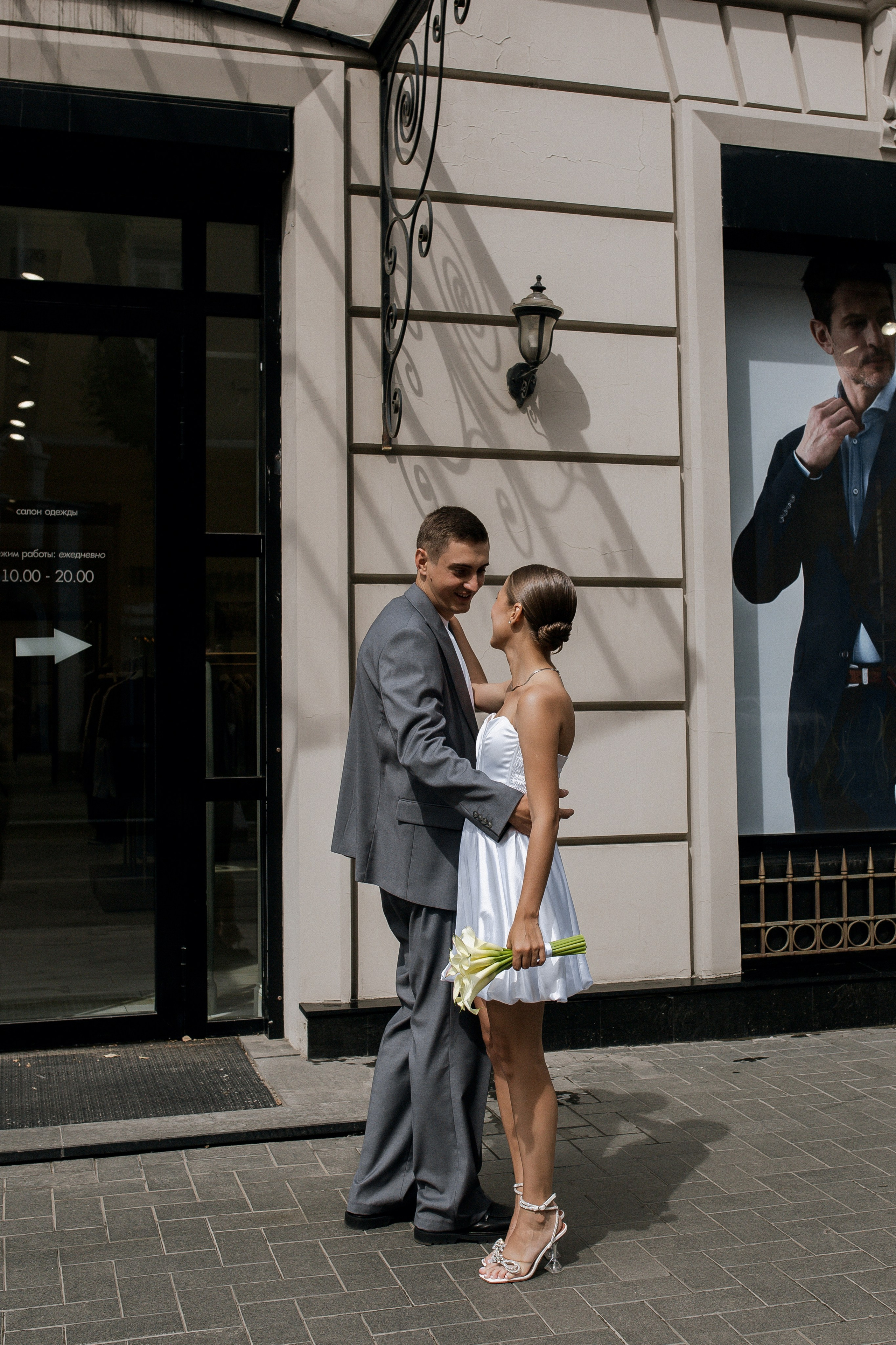 Юлия и Игорь. Фотограф Юлия Герасимова Иркутск