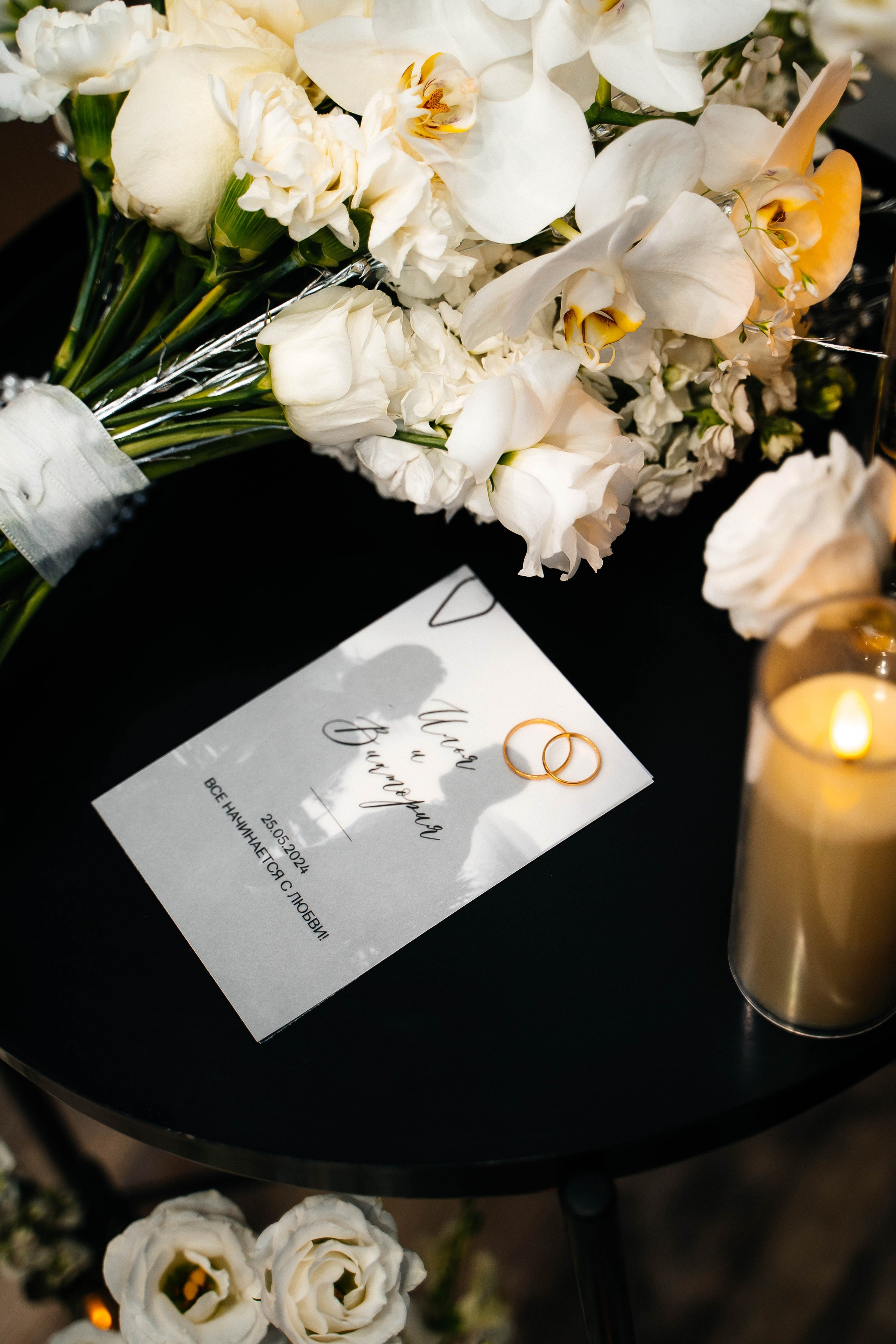 Илья и Вика — все начинается с любви. Свадебный и семейный фотограф