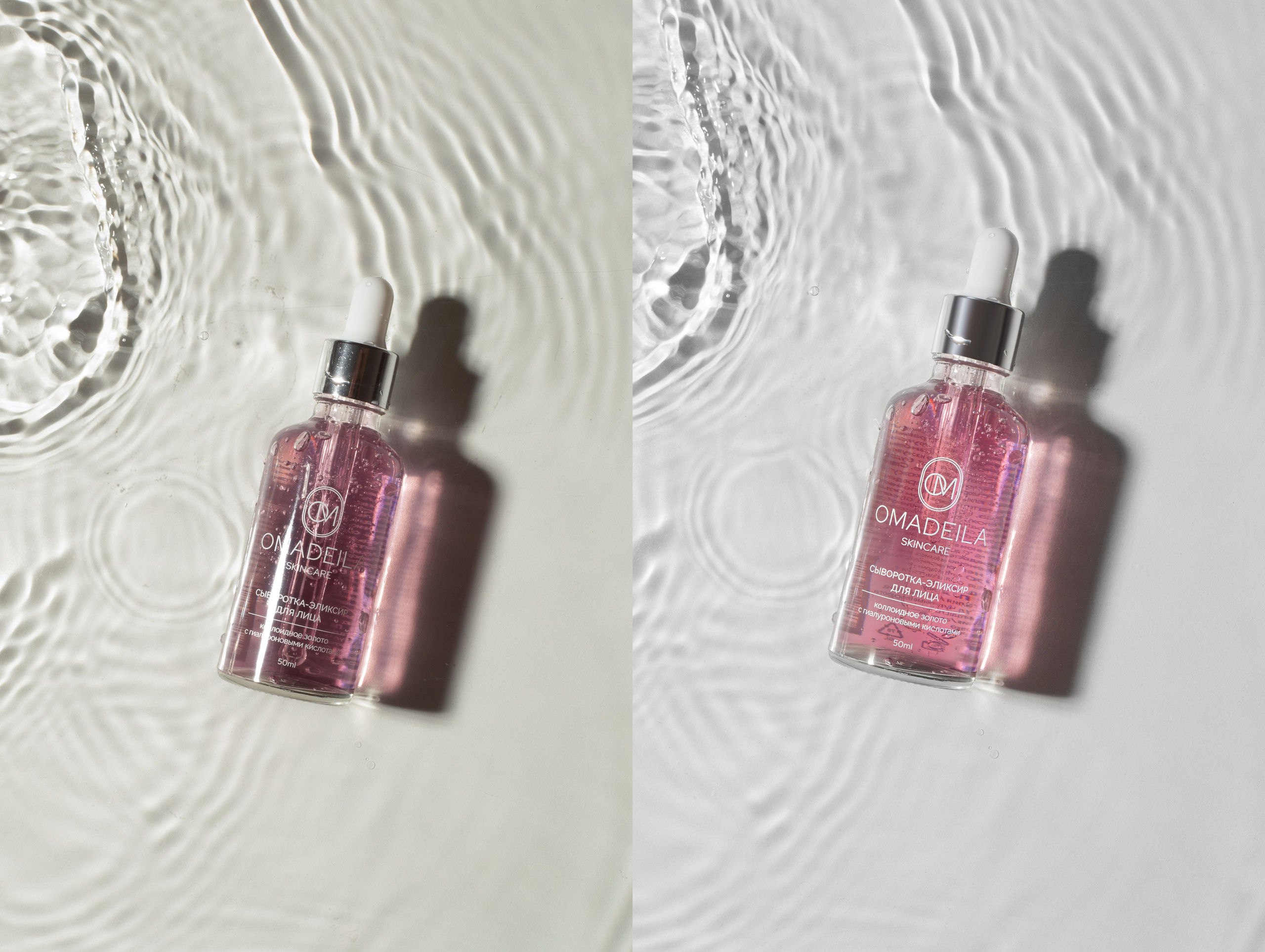 Детальная обработка имиджей с монтажом