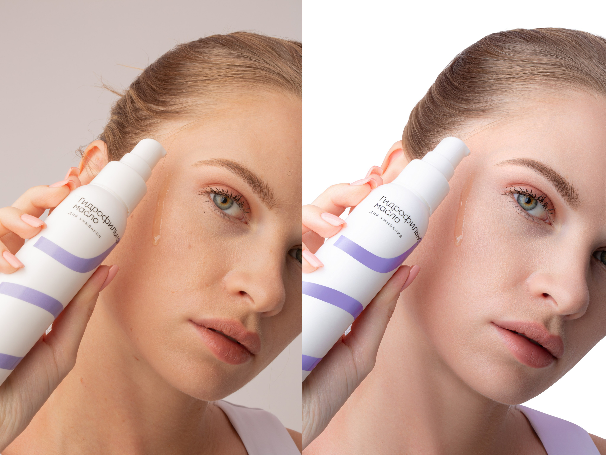 Для рекламы косметики