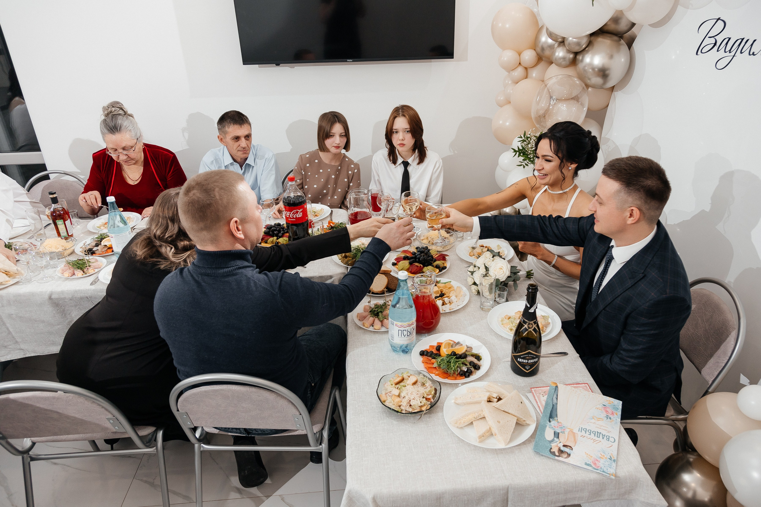 Вадим и Юлия/2024. Свадебный и семейный фотограф в Екатеринбурге