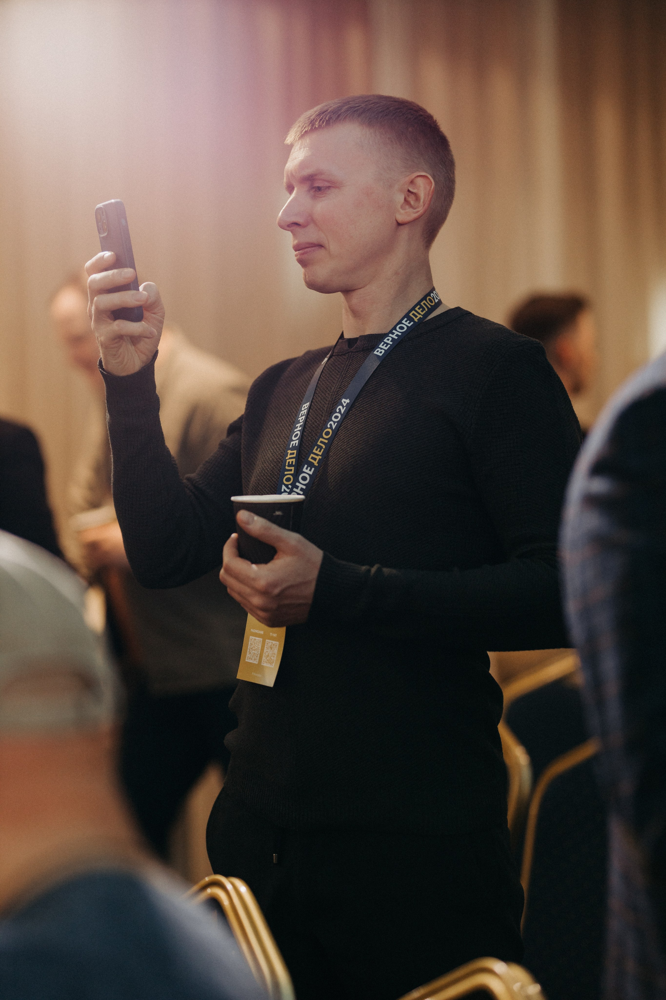 Бизнес конференция. Портретный фотограф в Екатеринбурге Филимонова Анастасия