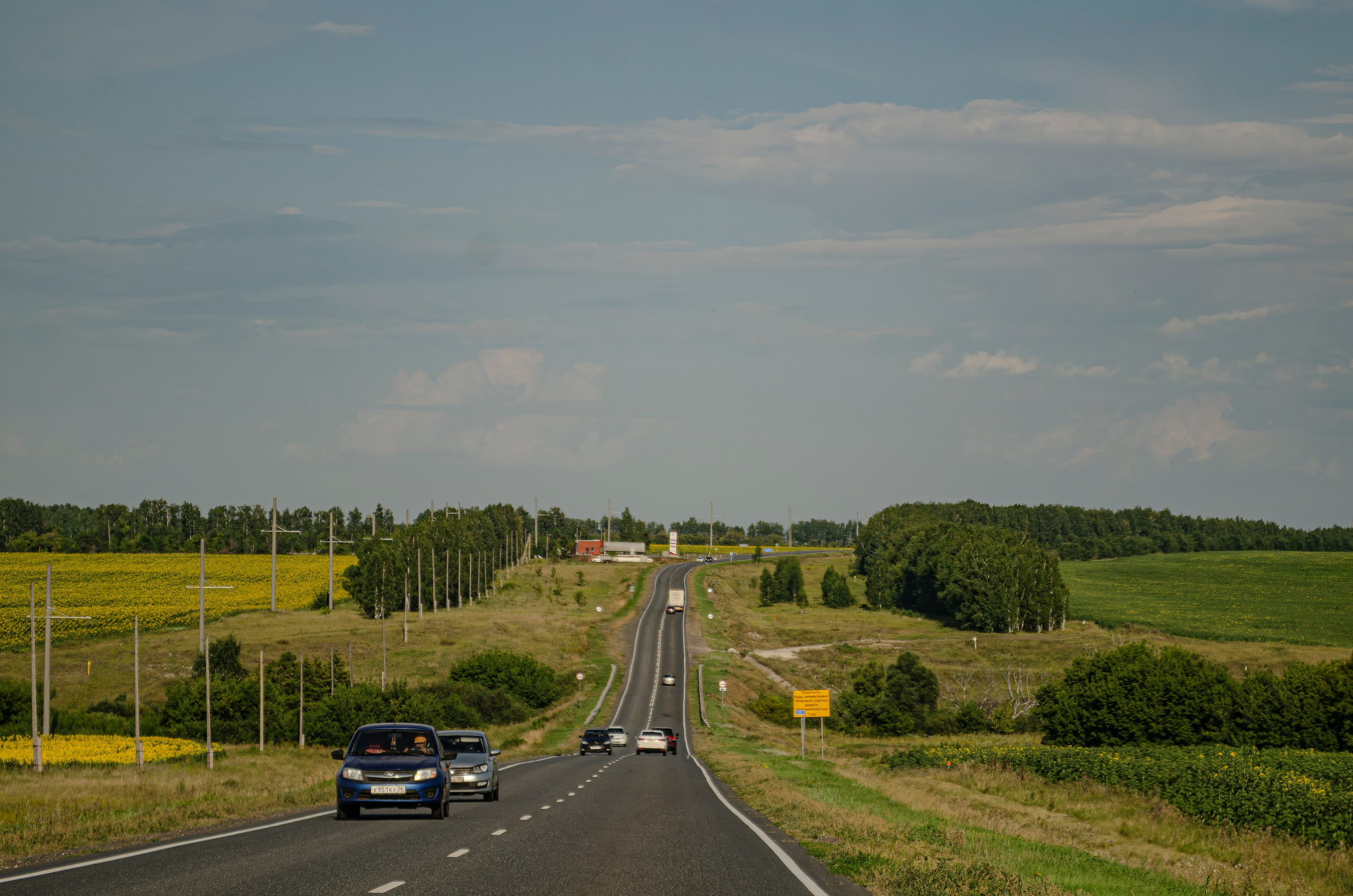 Пейзажи. Sreda fotoArt