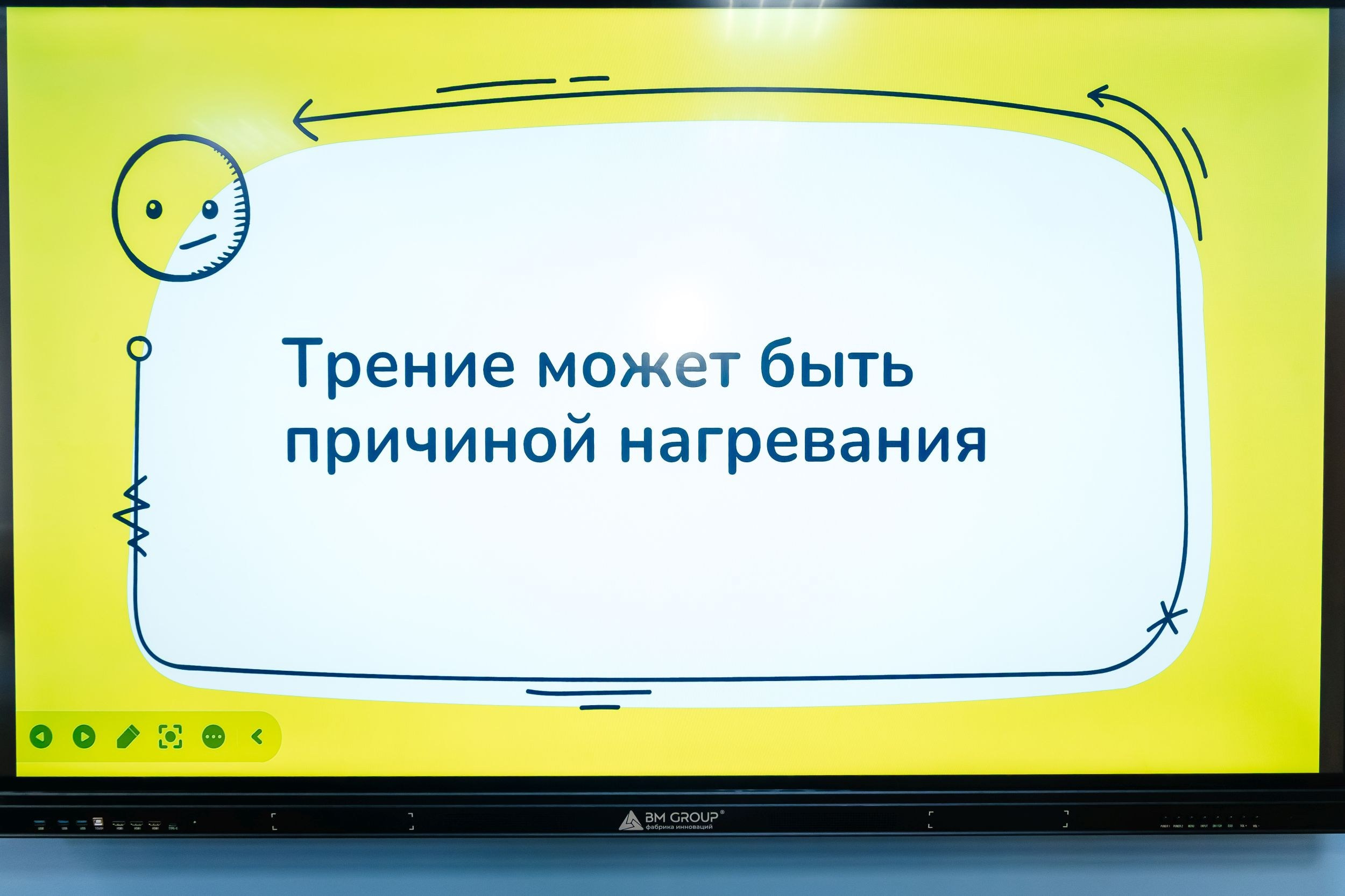 СИБУР Научная Смена. Фотограф Марина Верятинская | Краснодар