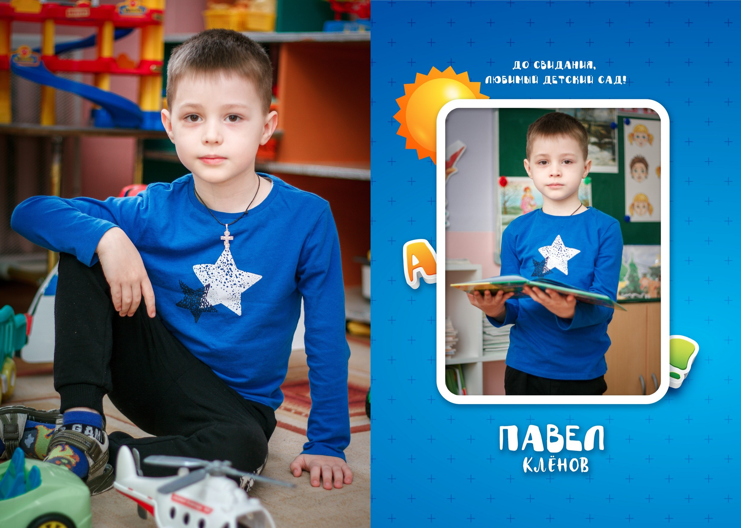 ✓ Выпускные фотокниги. Фотограф Юрий Якименко. Школьный, семейный и свадебный фотограф в Гоме