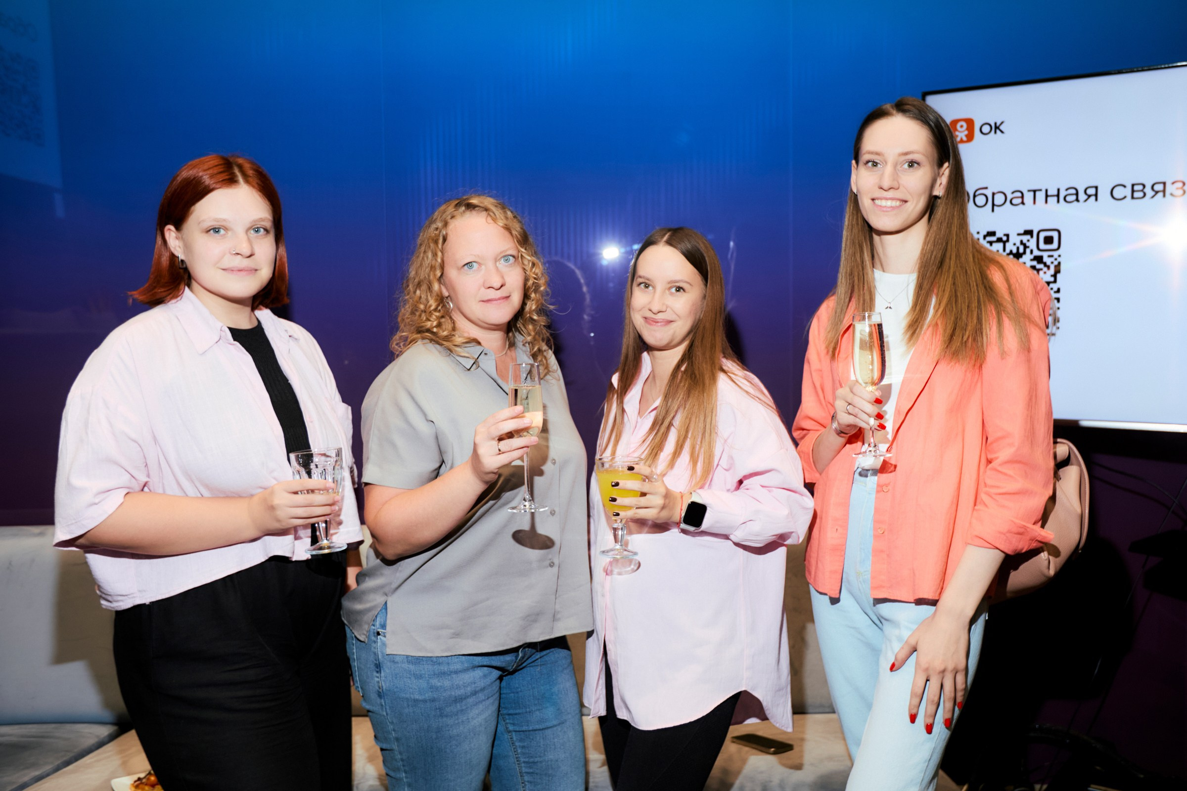 VK x OK Monthly Talk. Home