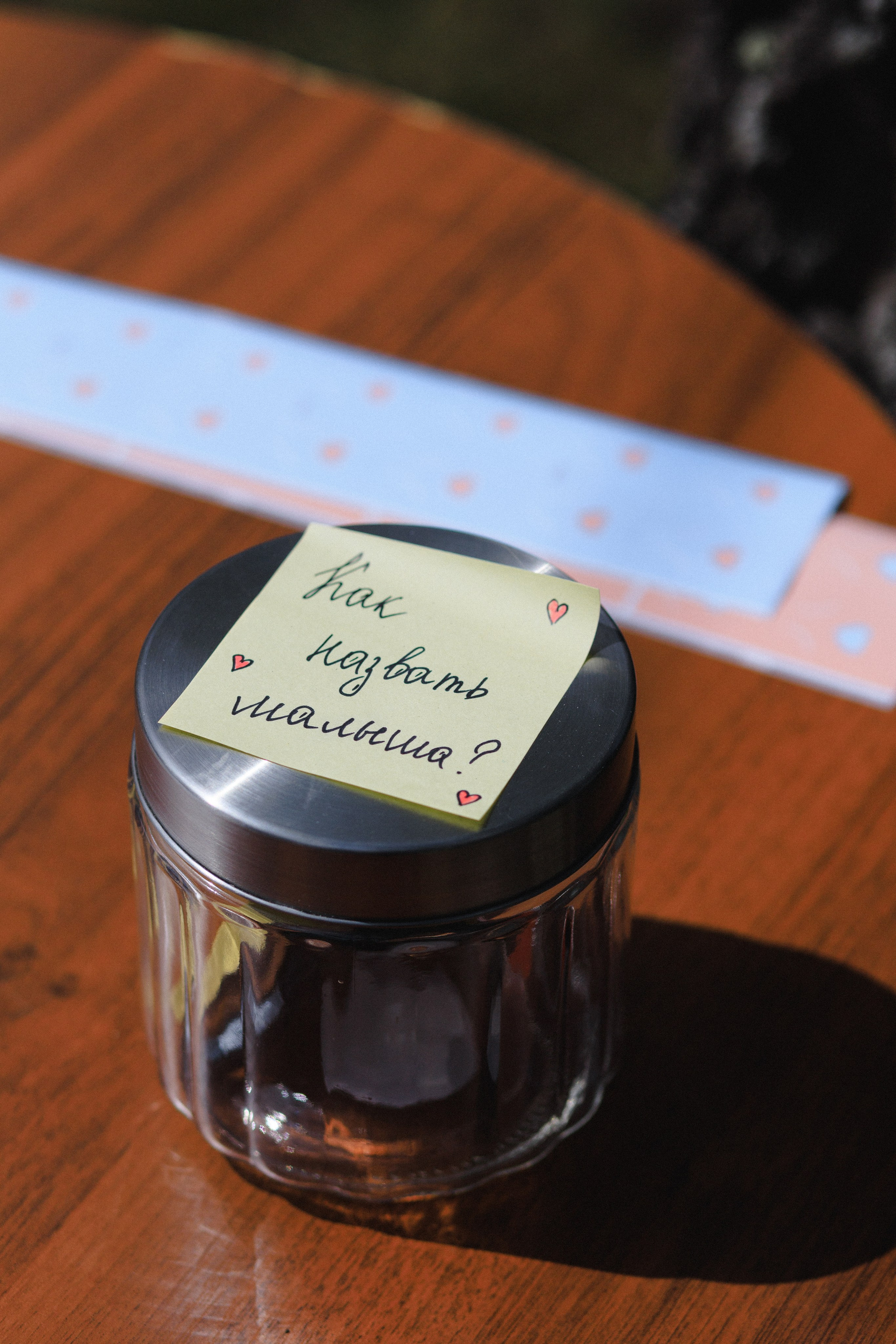 Валик & Настя | Gender Party. Свадебный фотограф в Минске Владислав Бабич