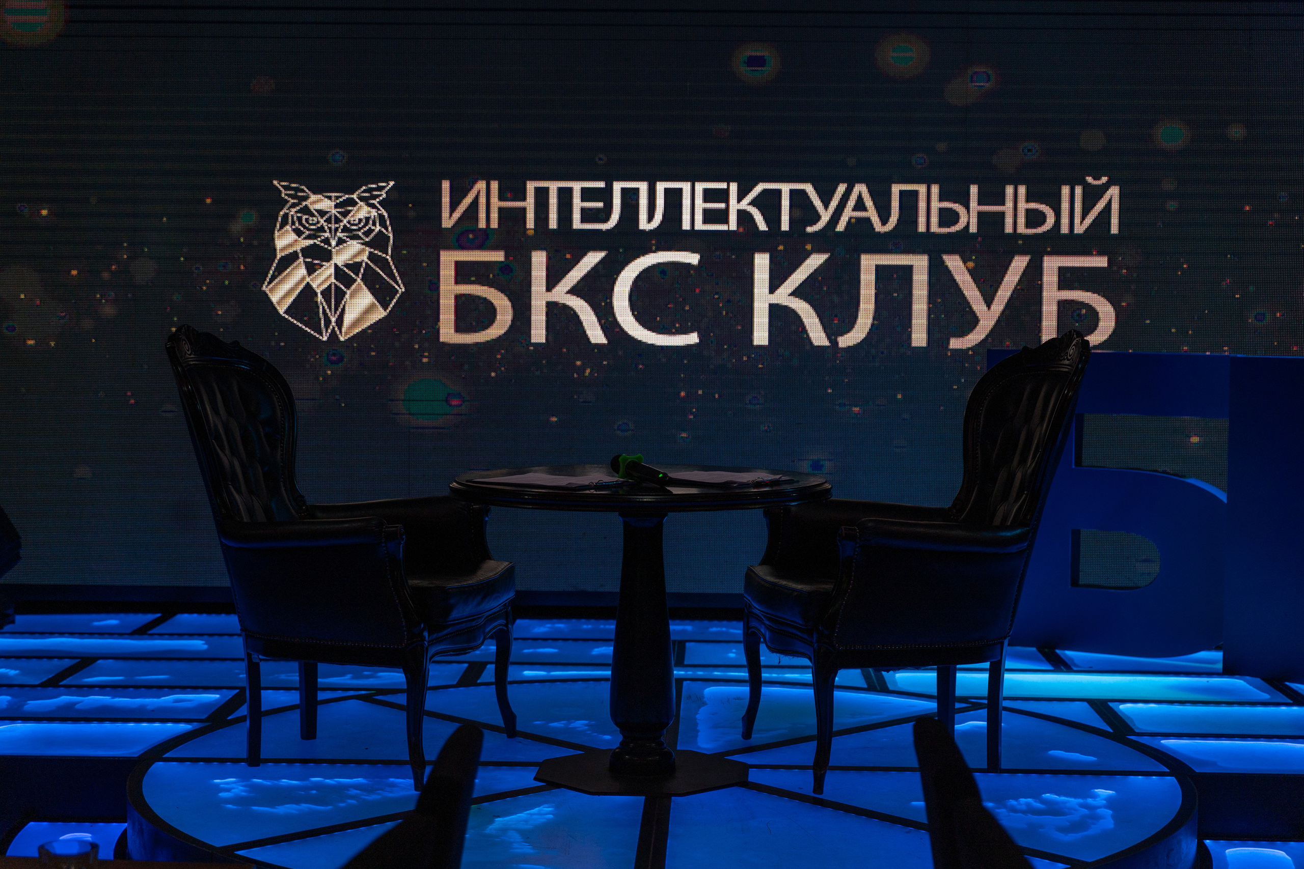 Отзывы. Ваш фотограф в Томске Александр Аркуша