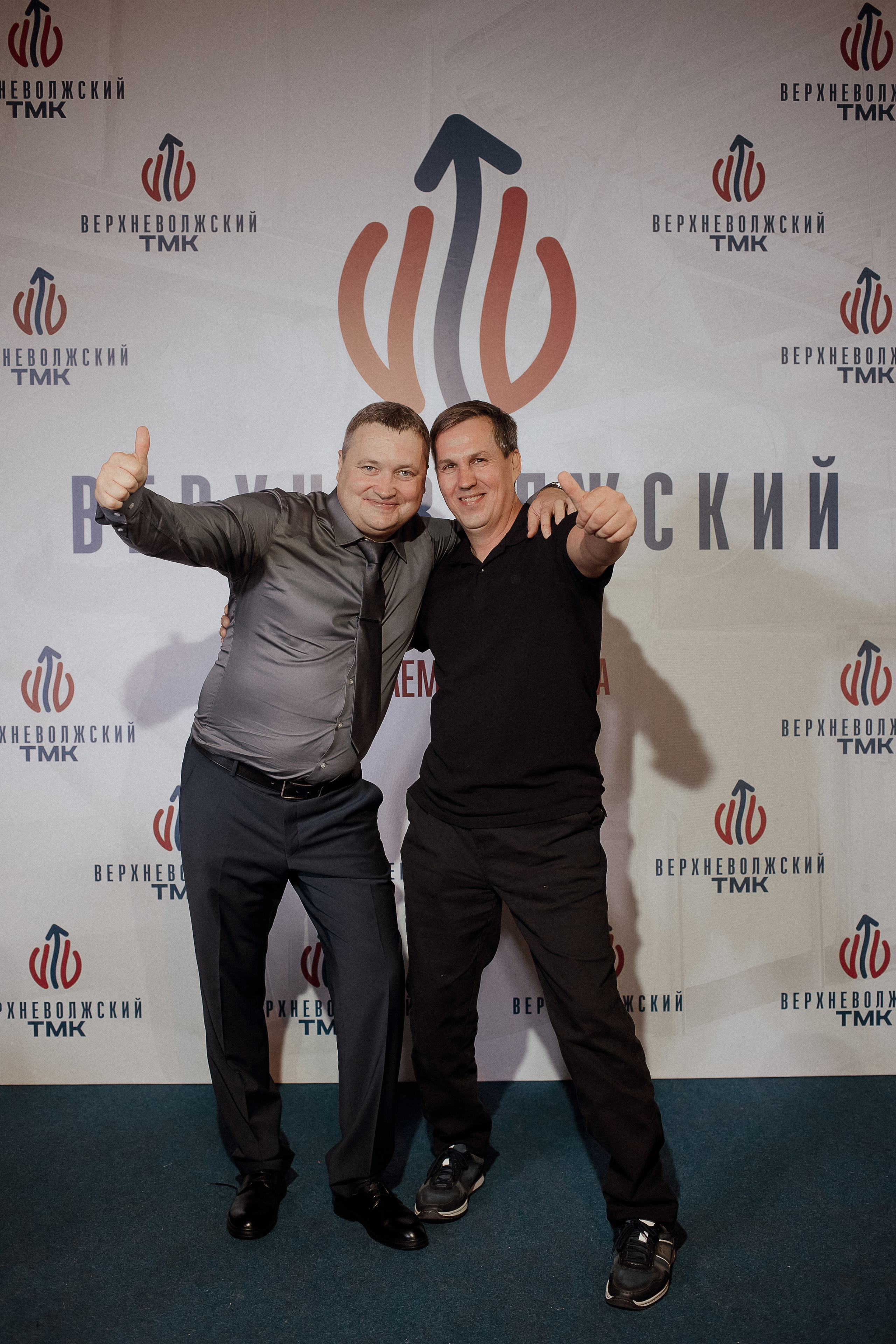 Верхневолжский ТМК. Свадебный фотограф