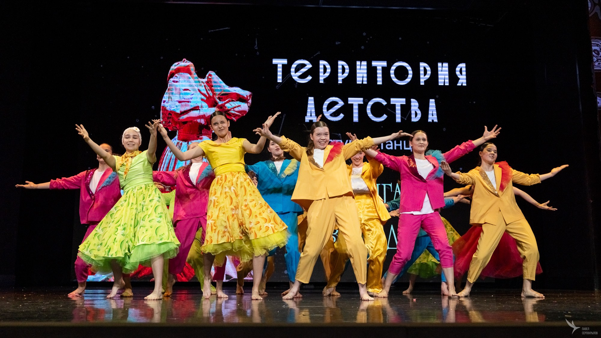 Отчетный концерт студии танца ТЕРРИТОРИЯ ДЕТСТВА