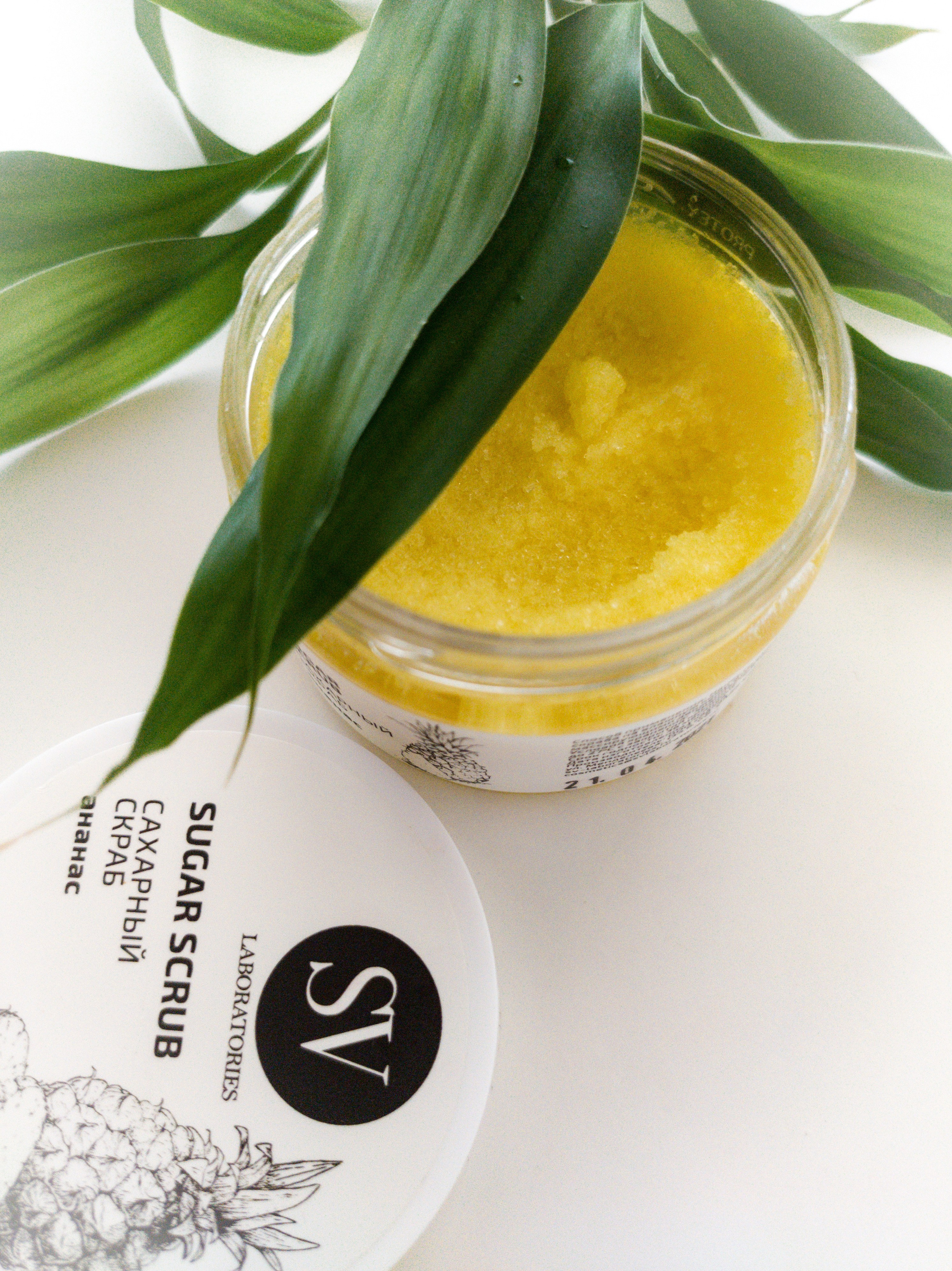 SV (Салон Красоты «Сахар и Воск»). Контент-фотограф Рязань/Москва/Санкт-Петербург/Сочи Елена Сазонтова