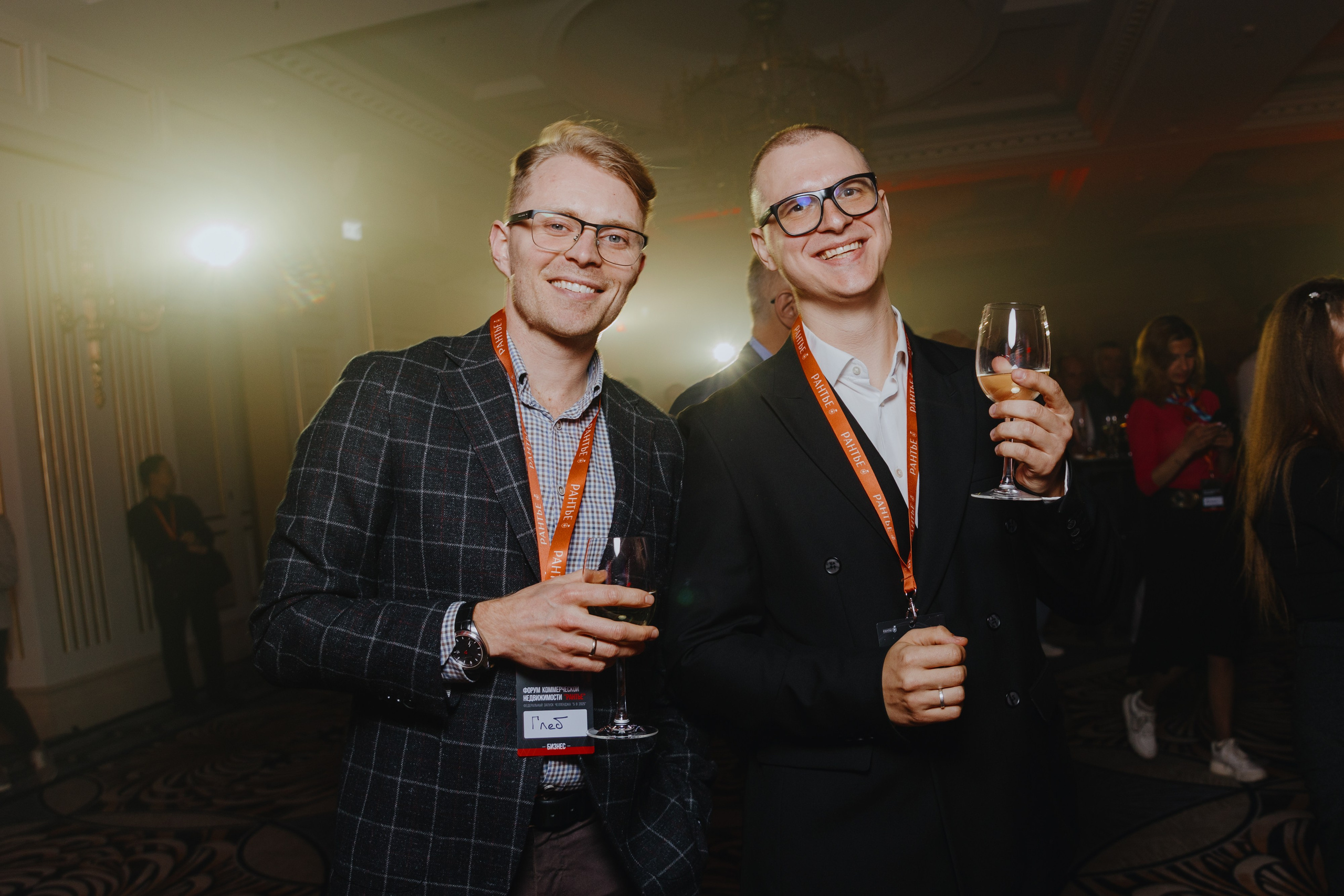 Рантье. Ежегодный форум. Фотограф Илья Чернов