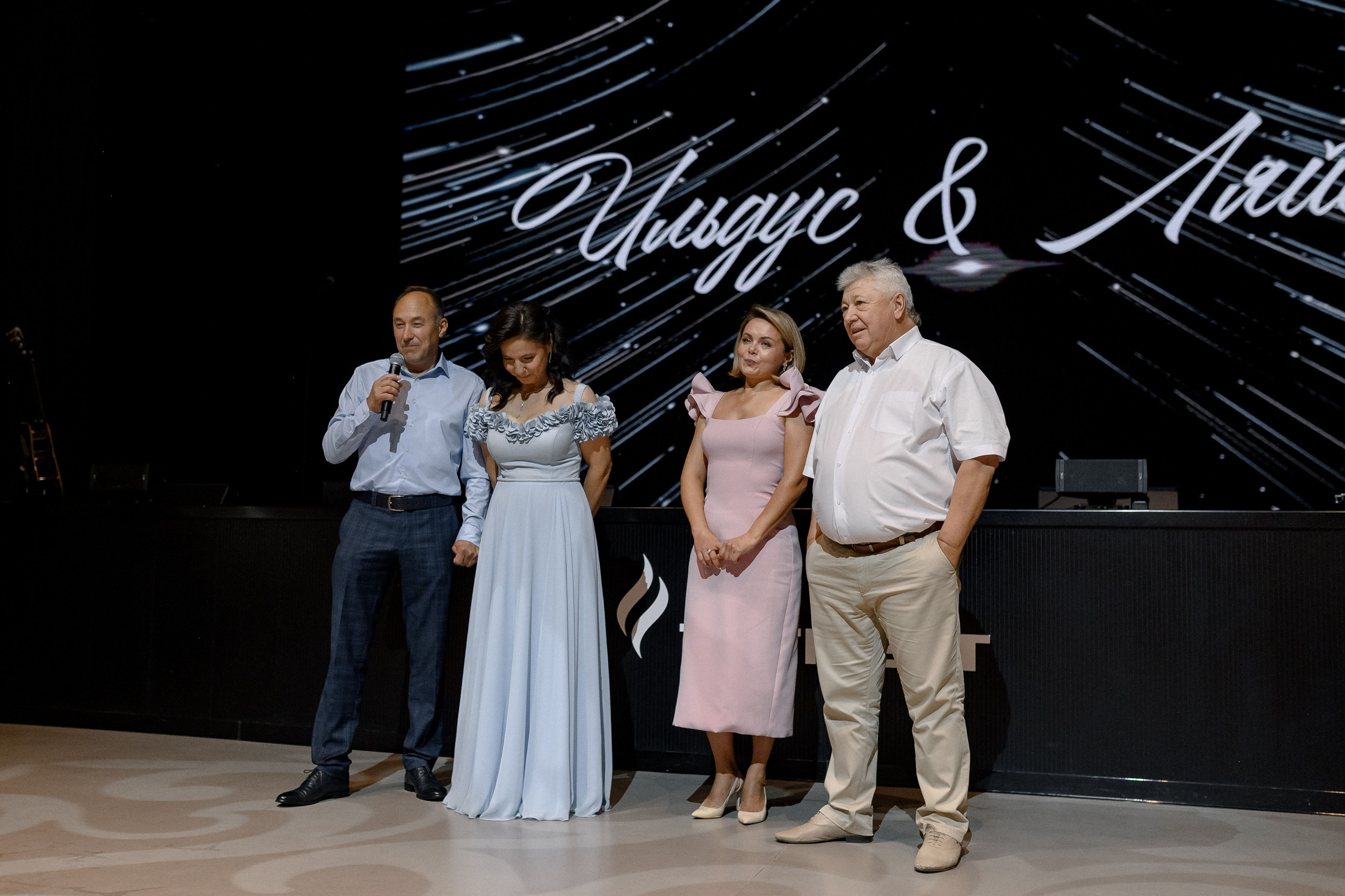 Ильдус и Ляйсан. Фотограф Юлия Ситдикова