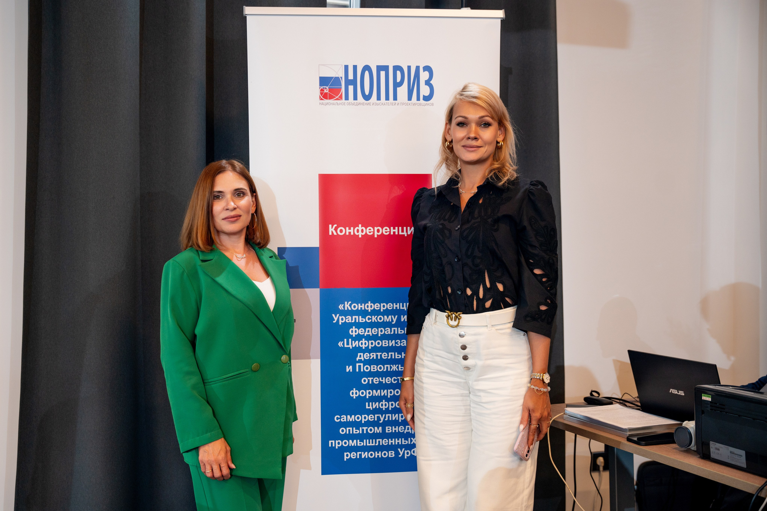 НОПРИЗ. Фотограф на любое мероприятие