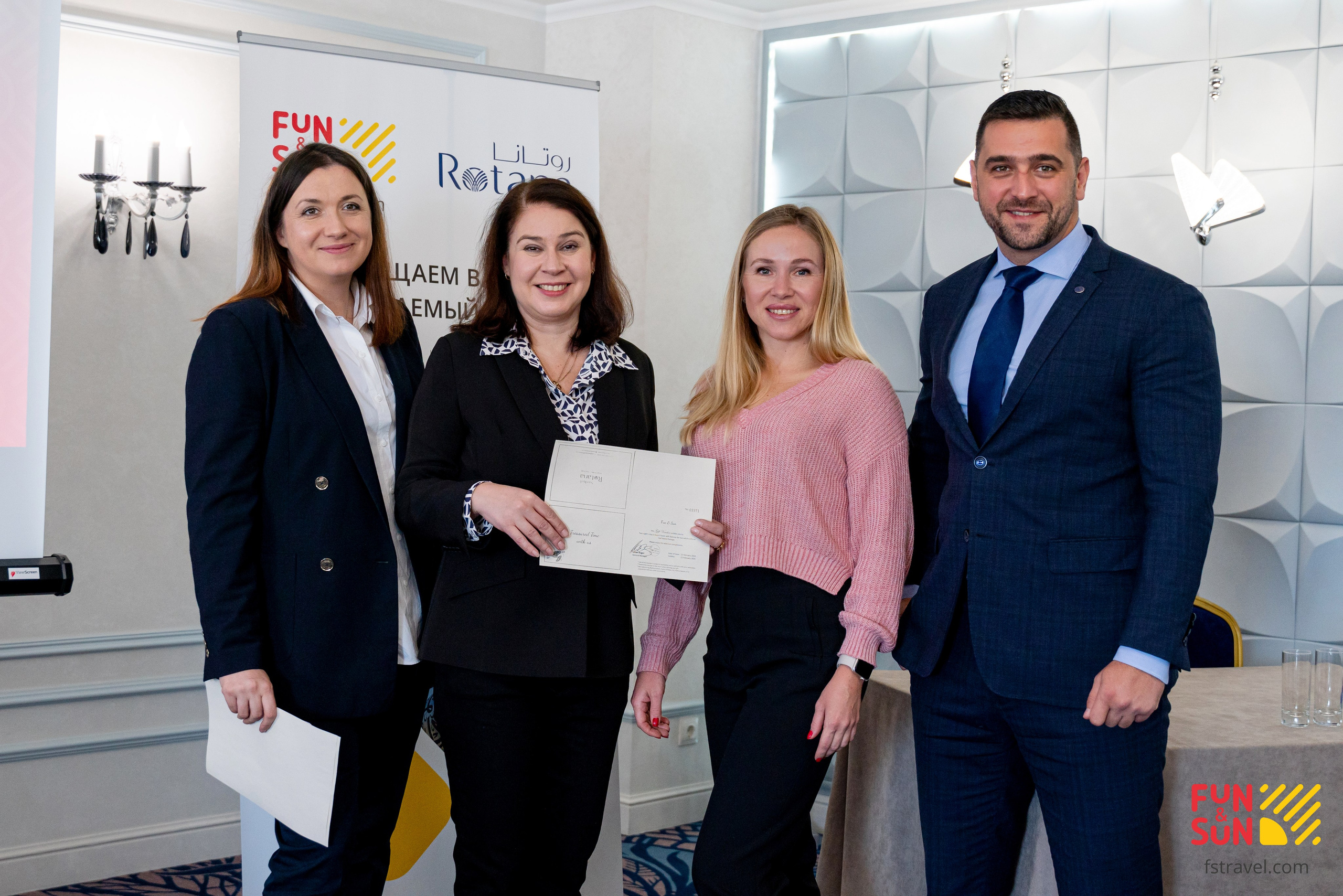 БИЗНЕС-ЗАВТРАК FUN SUN. Фотограф на любое мероприятие